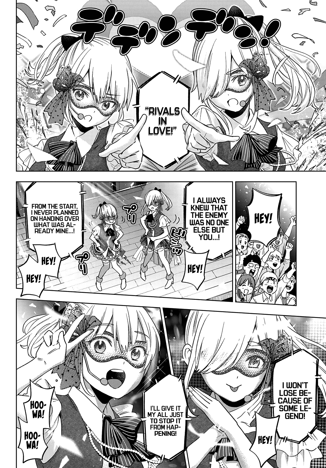 The Cuckoo's Fiancee Chapter 107 page 8 - Chapter 107: The “House Ama-Umi” Team