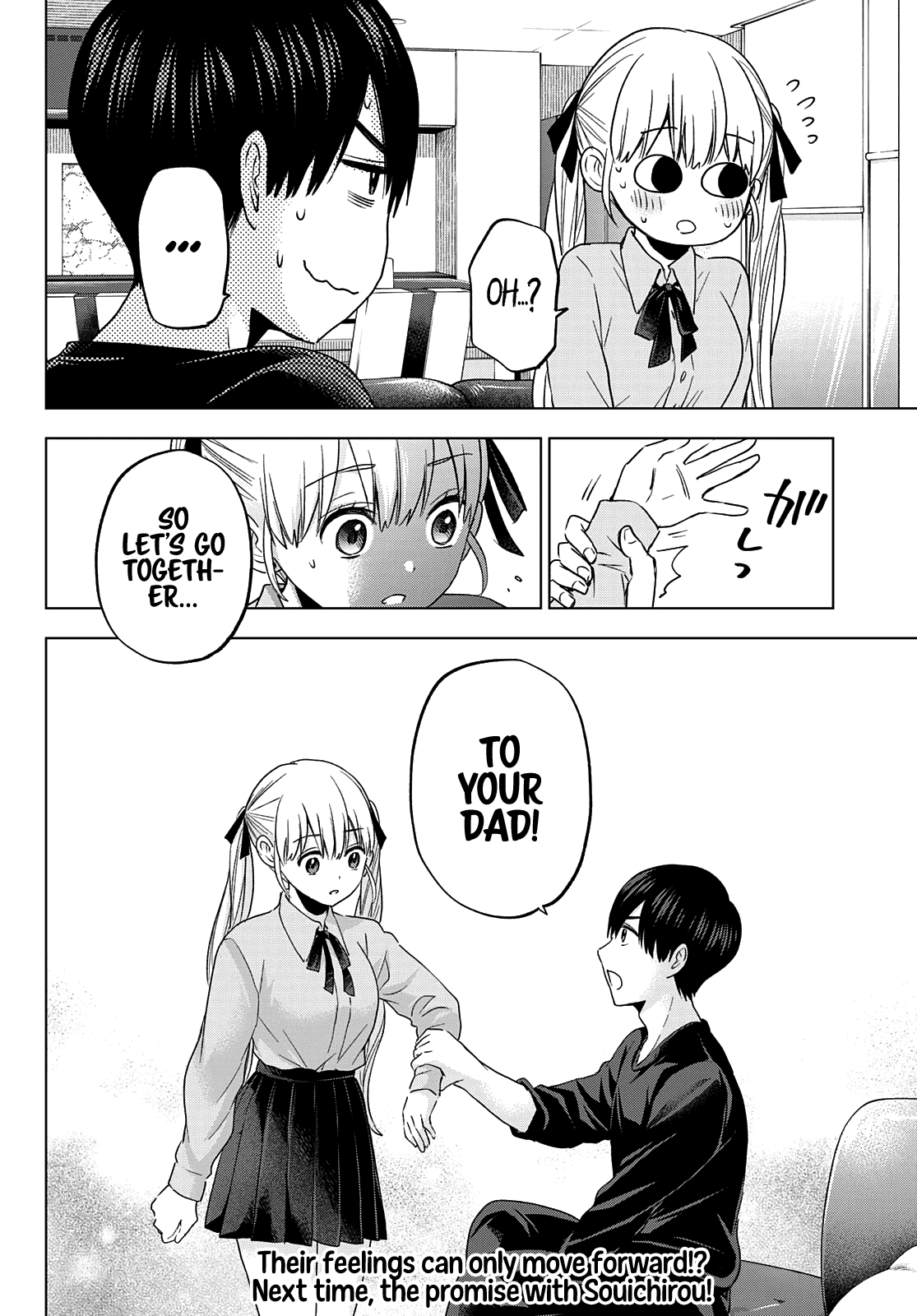 The Cuckoo's Fiancee Chapter 111 page 19 - Chapter 111: Thank You for Your Feelings.