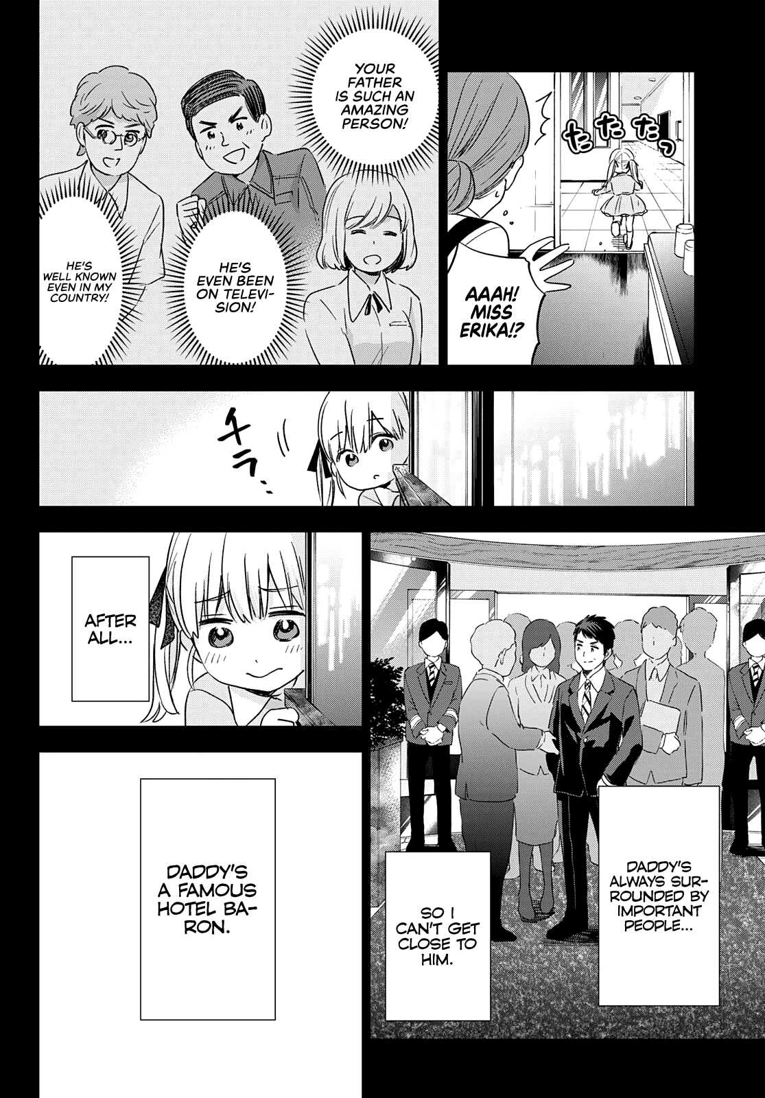 The Cuckoo's Fiancee Chapter 112 page 3 - Chapter 112: I Never Thought the Day Would Come That You Would Say That