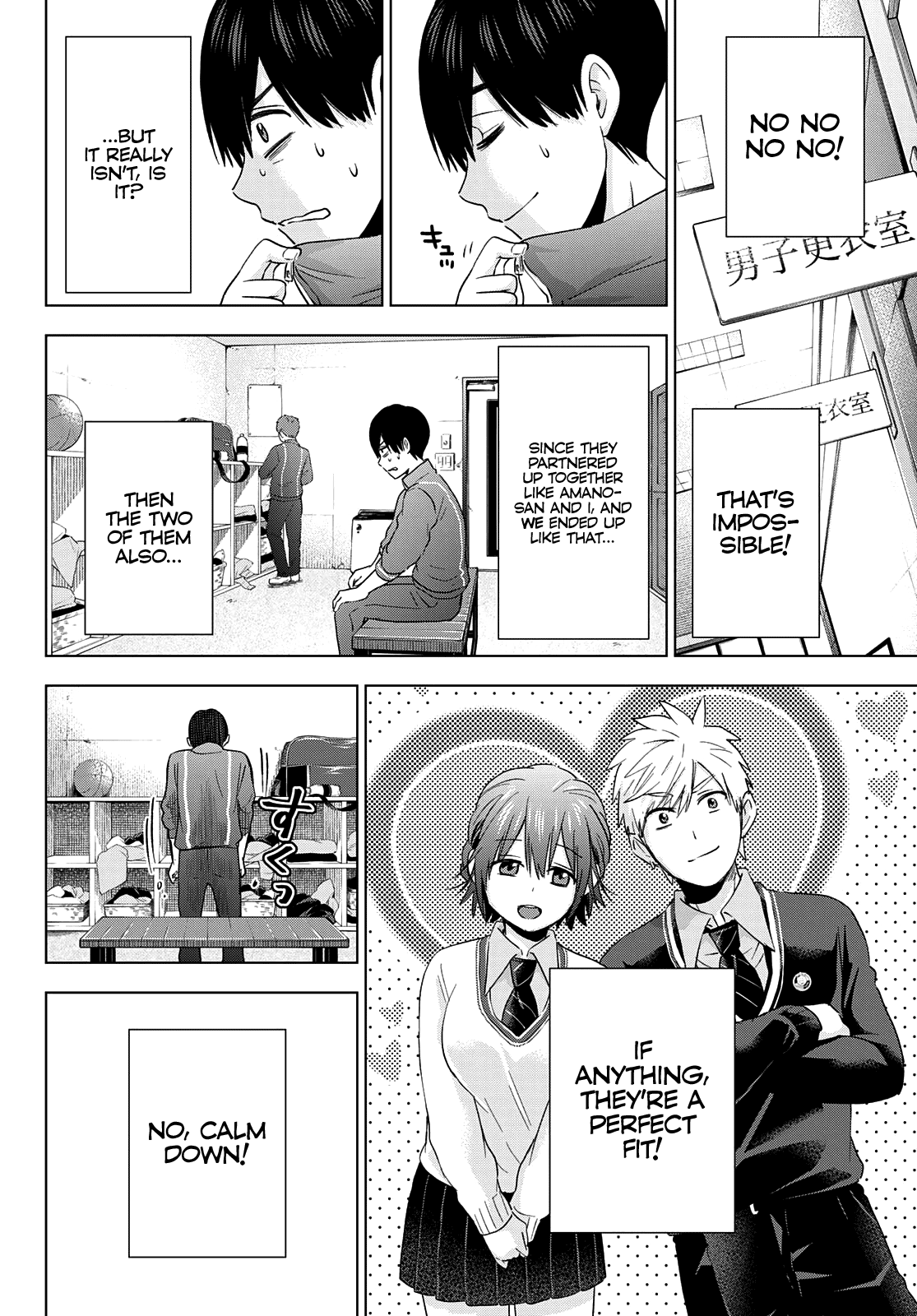 The Cuckoo's Fiancee Chapter 113 page 13 - Chapter 113: I Knew That You Would Understand, Umino-kun.
