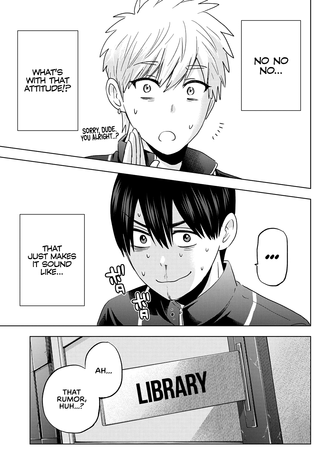 The Cuckoo's Fiancee Chapter 113 page 16 - Chapter 113: I Knew That You Would Understand, Umino-kun.