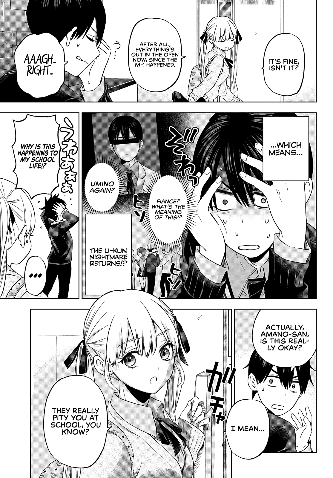 The Cuckoo's Fiancee Chapter 113 page 4 - Chapter 113: I Knew That You Would Understand, Umino-kun.