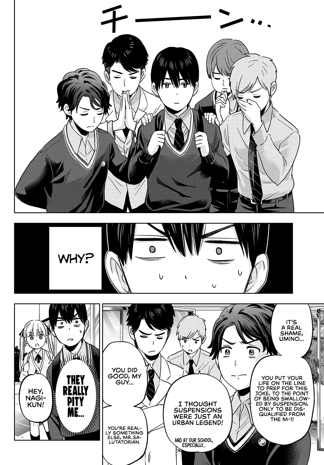 The Cuckoo's Fiancee Chapter 113 page 5 - Chapter 113: I Knew That You Would Understand, Umino-kun.