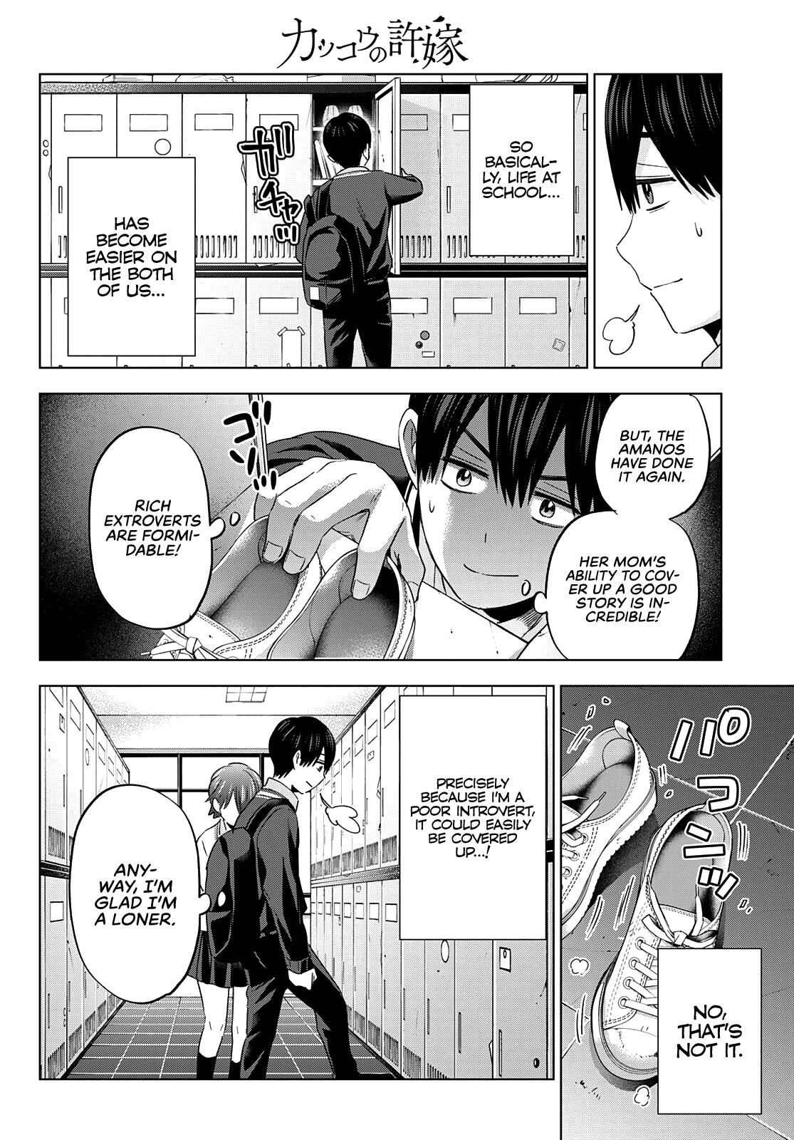 The Cuckoo's Fiancee Chapter 113 page 7 - Chapter 113: I Knew That You Would Understand, Umino-kun.