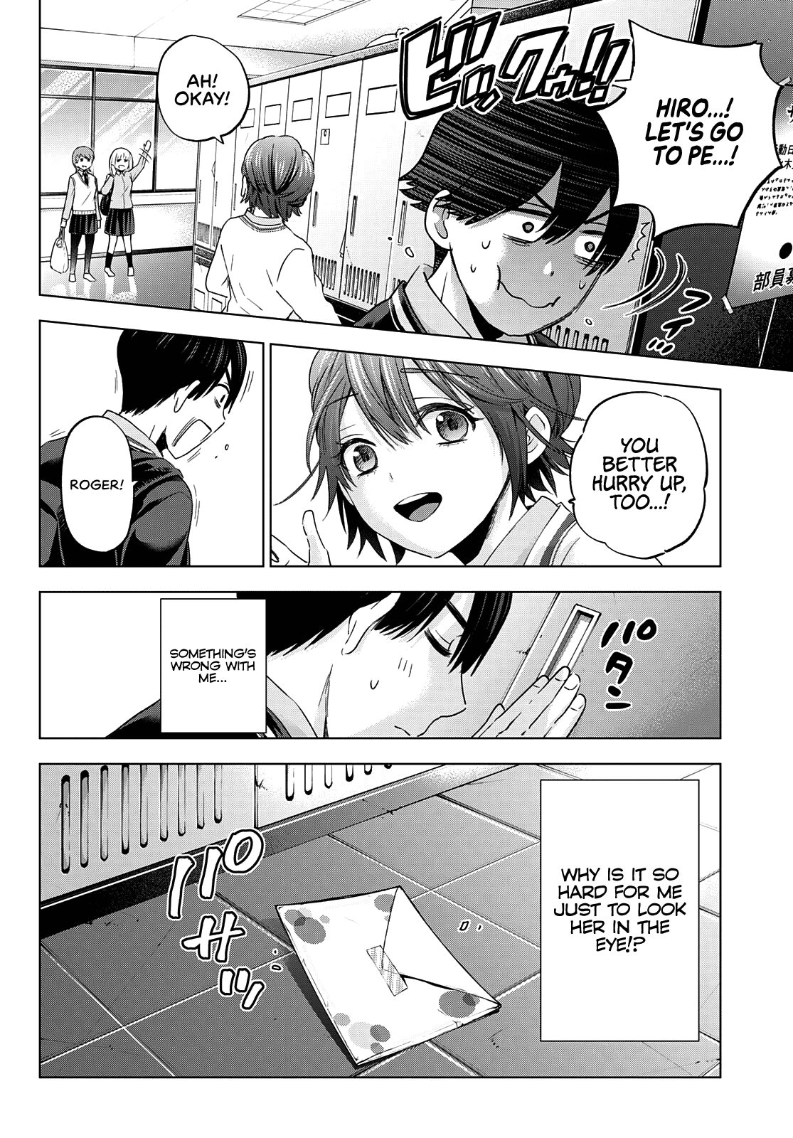 The Cuckoo's Fiancee Chapter 113 page 9 - Chapter 113: I Knew That You Would Understand, Umino-kun.
