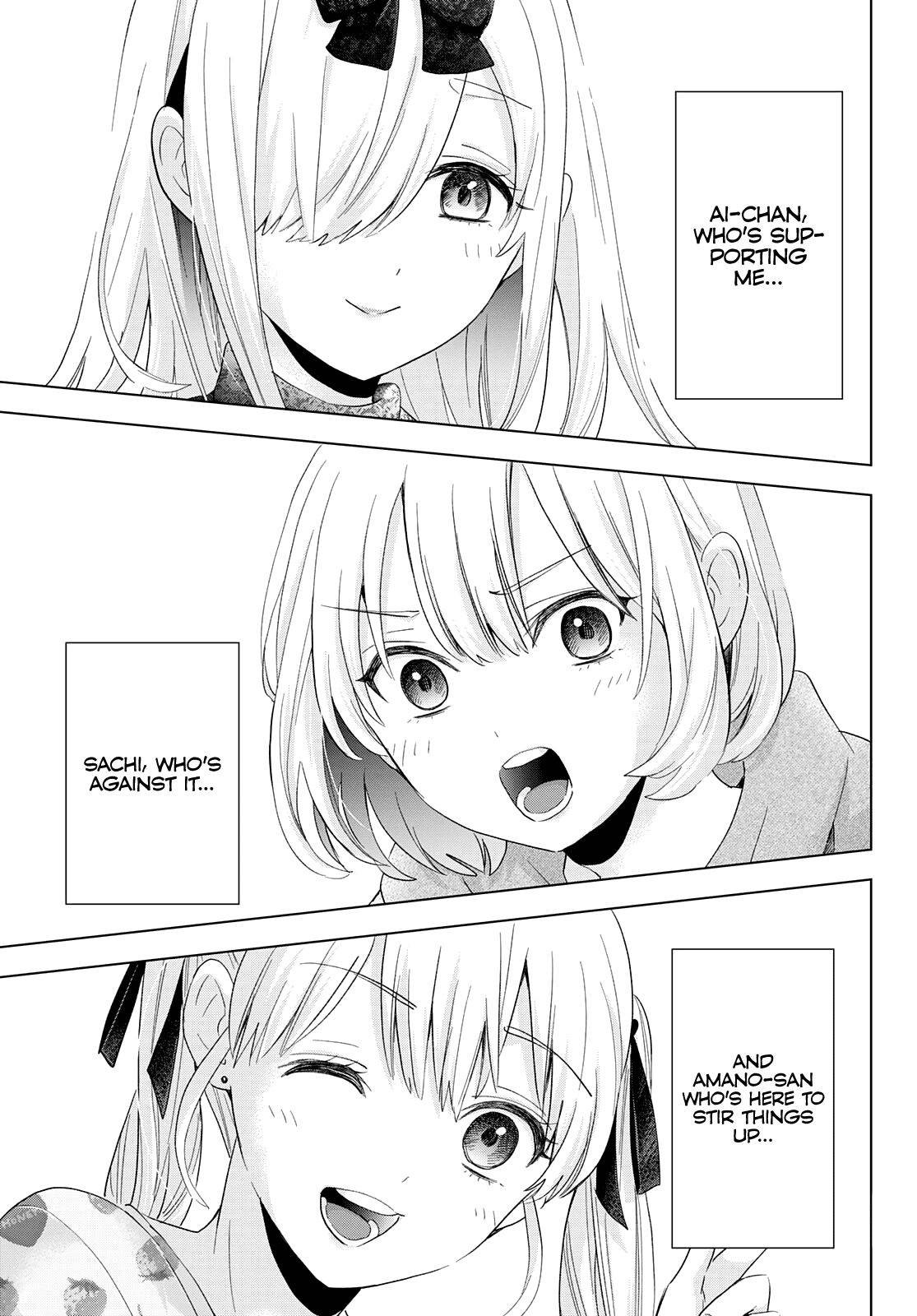 The Cuckoo's Fiancee Chapter 117 page 20 - Chapter 117: I Approve of Your Relationship!