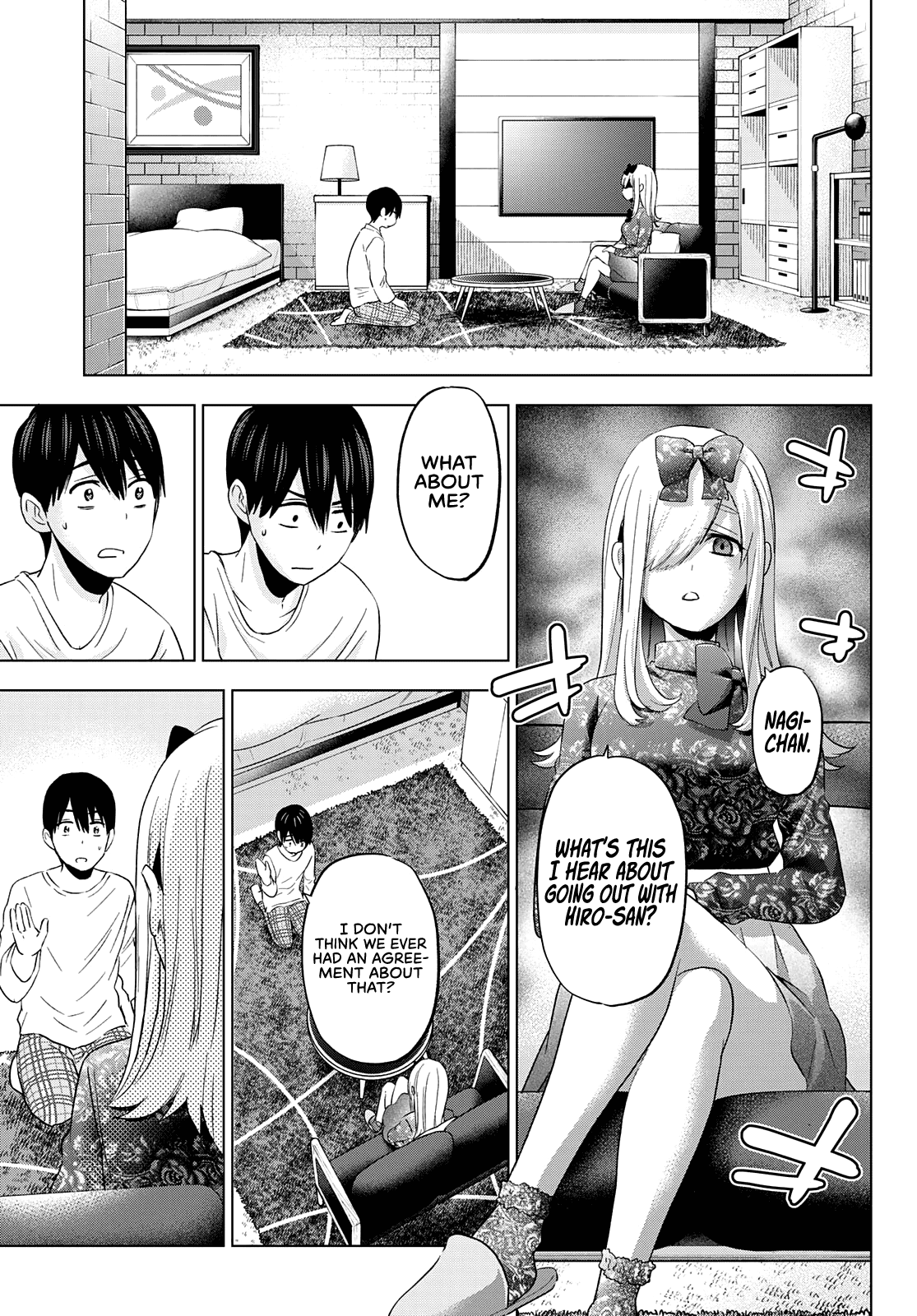 The Cuckoo's Fiancee Chapter 117 page 4 - Chapter 117: I Approve of Your Relationship!