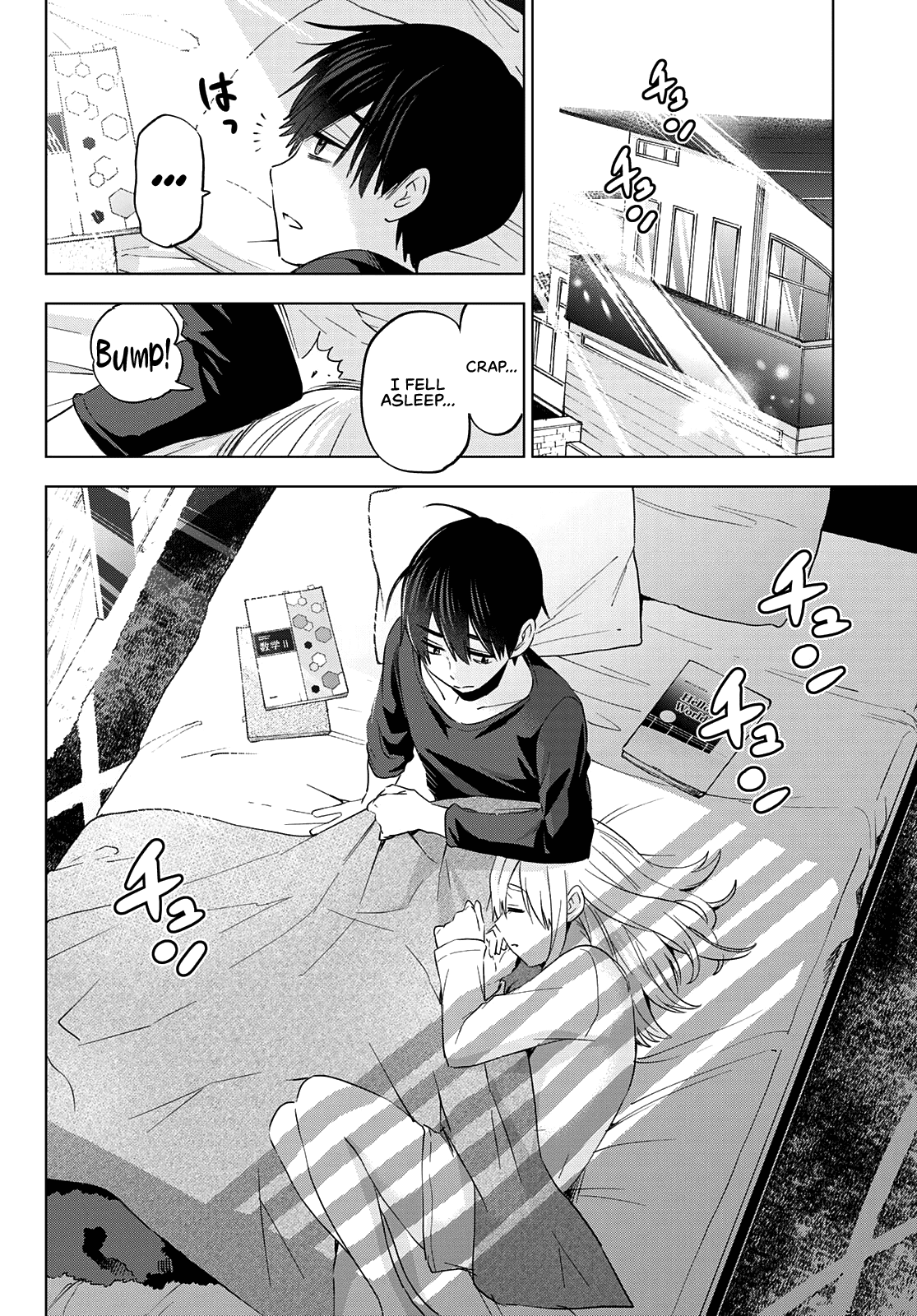 The Cuckoo's Fiancee Chapter 118 page 3 - Chapter 118: I Just Thought I’d Give It A Shot, Too.