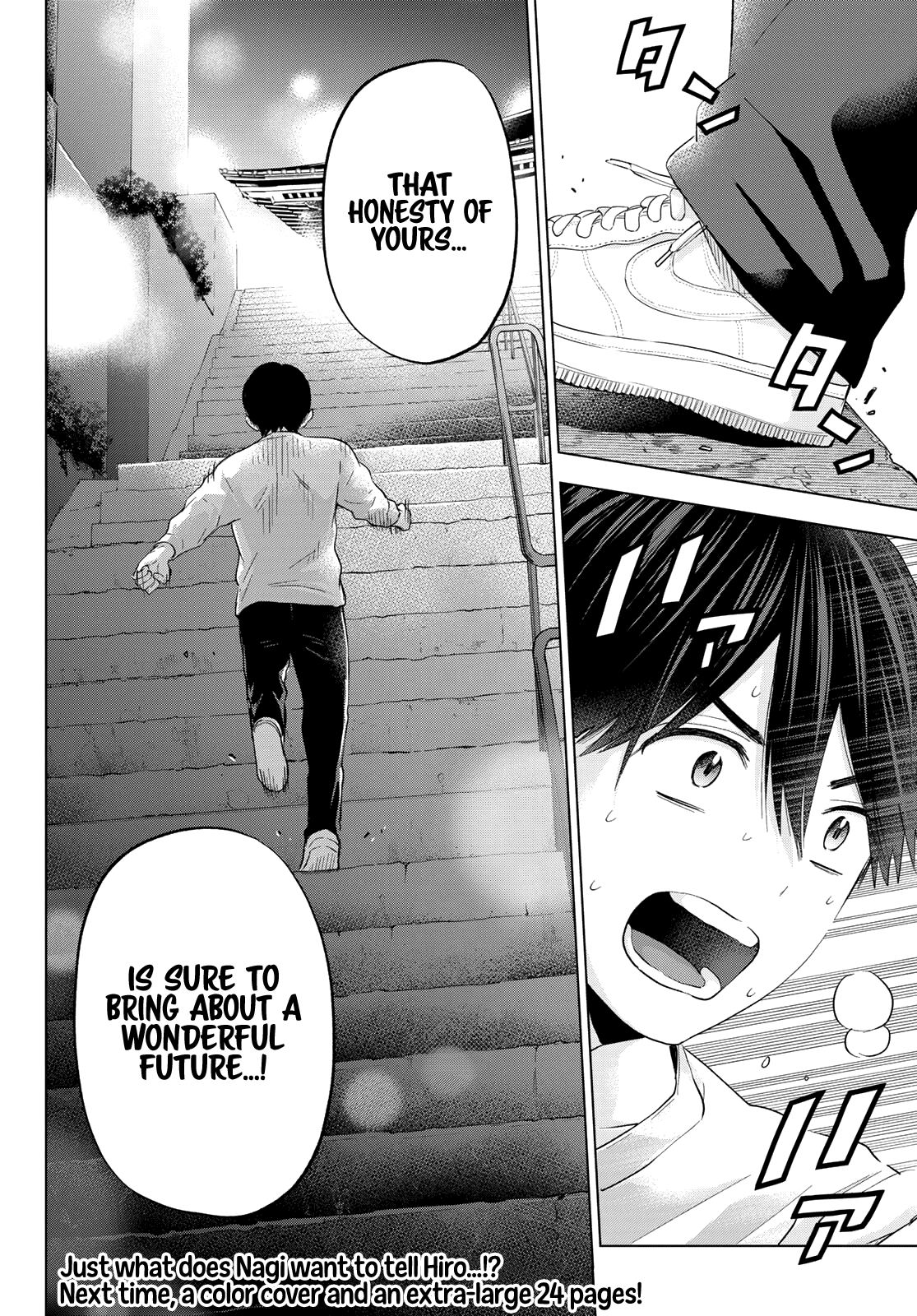 The Cuckoo's Fiancee Chapter 120 page 21 - Chapter 120: I See Through Everything.