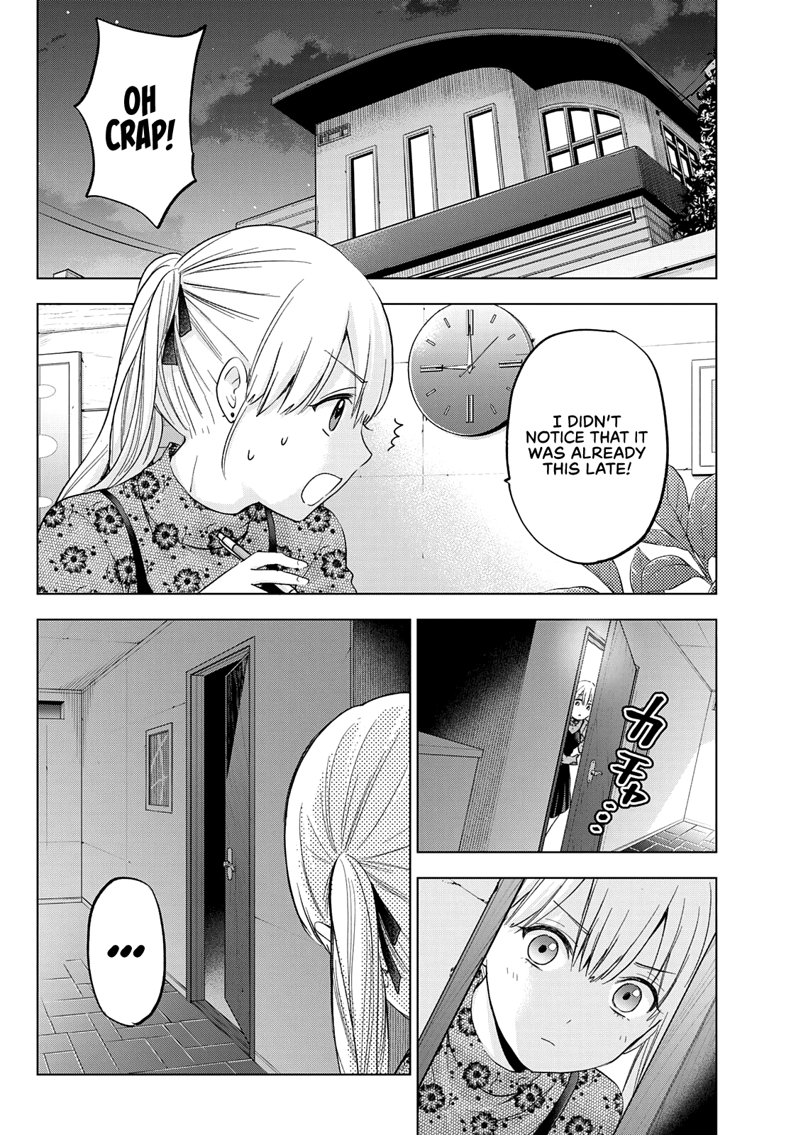 The Cuckoo's Fiancee Chapter 121 page 4 - Chapter 121: After All, It’s The Same For Me, Too.