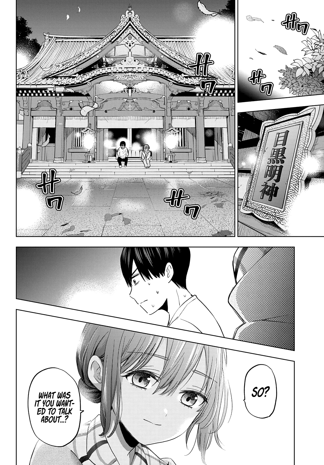 The Cuckoo's Fiancee Chapter 121 page 6 - Chapter 121: After All, It’s The Same For Me, Too.