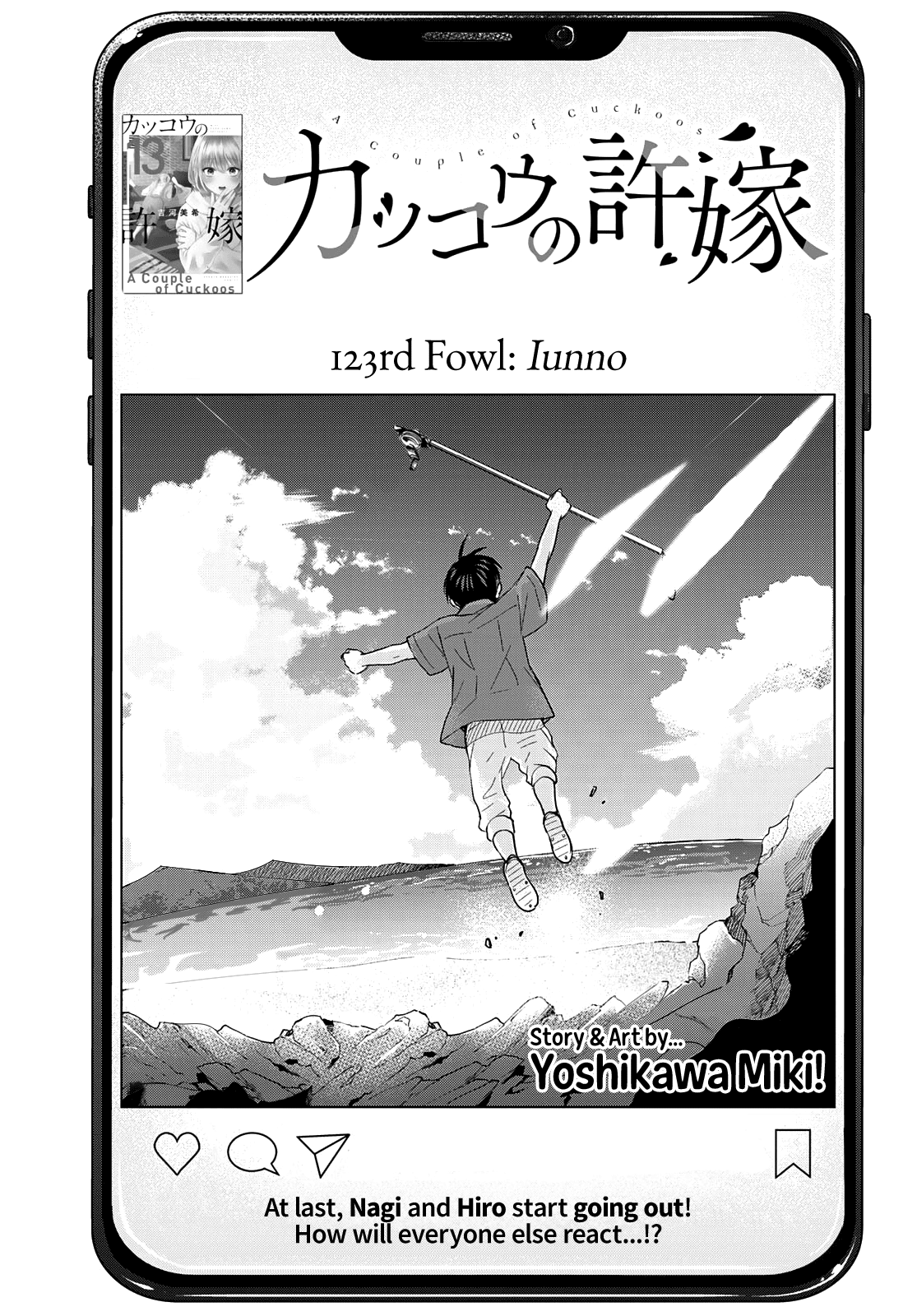 The Cuckoo's Fiancee Chapter 123 page 2 - Chapter 123: Iunno