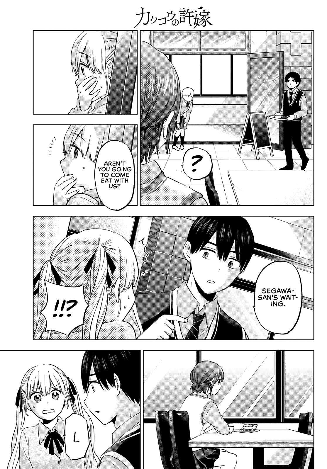 The Cuckoo's Fiancee Chapter 124 page 14 - Chapter 124: So This Is What She Meant