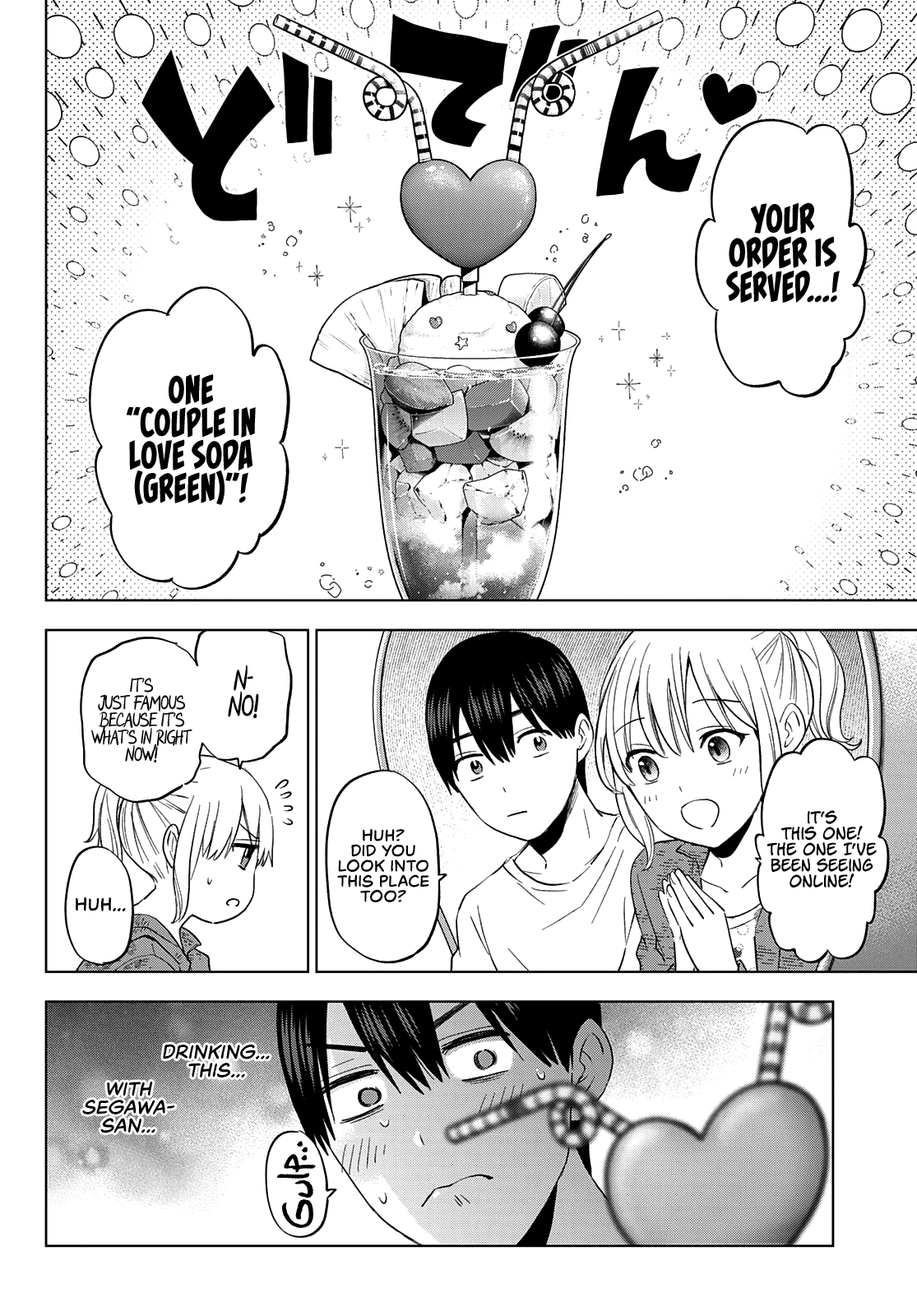 The Cuckoo's Fiancee Chapter 125 page 13 - Chapter 125: Is This Kind of Thing Too Much...?