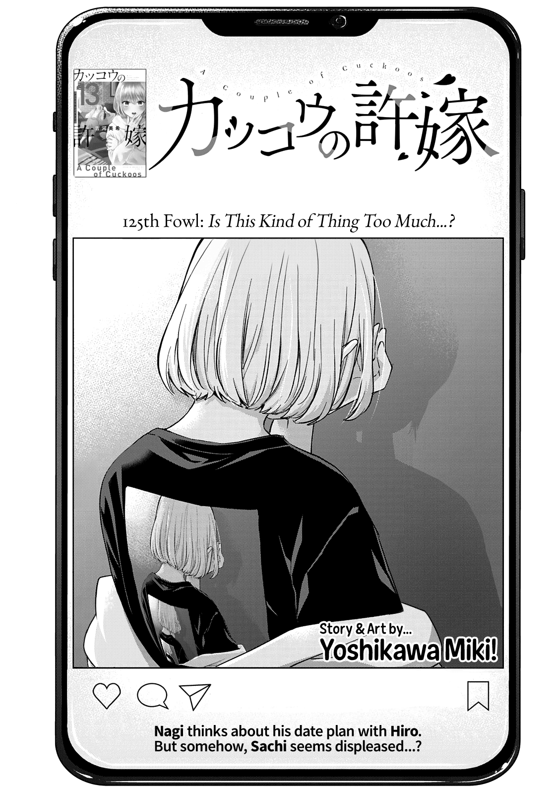 The Cuckoo's Fiancee Chapter 125 page 2 - Chapter 125: Is This Kind of Thing Too Much...?