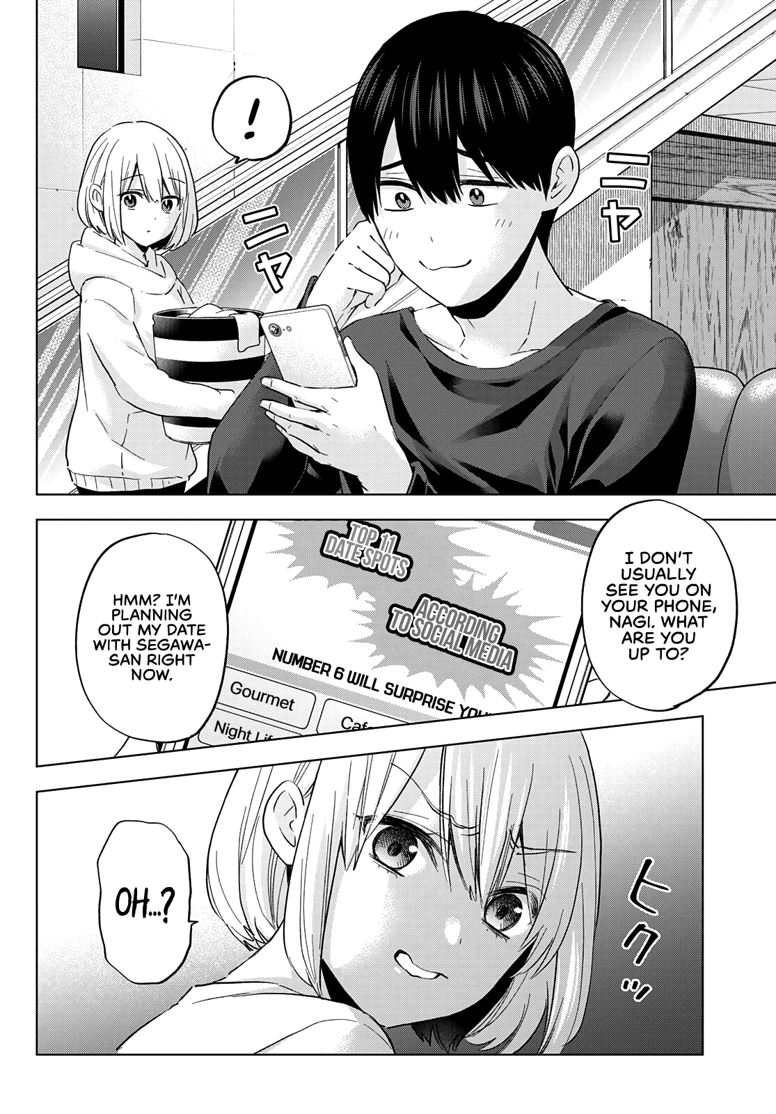 The Cuckoo's Fiancee Chapter 125 page 3 - Chapter 125: Is This Kind of Thing Too Much...?