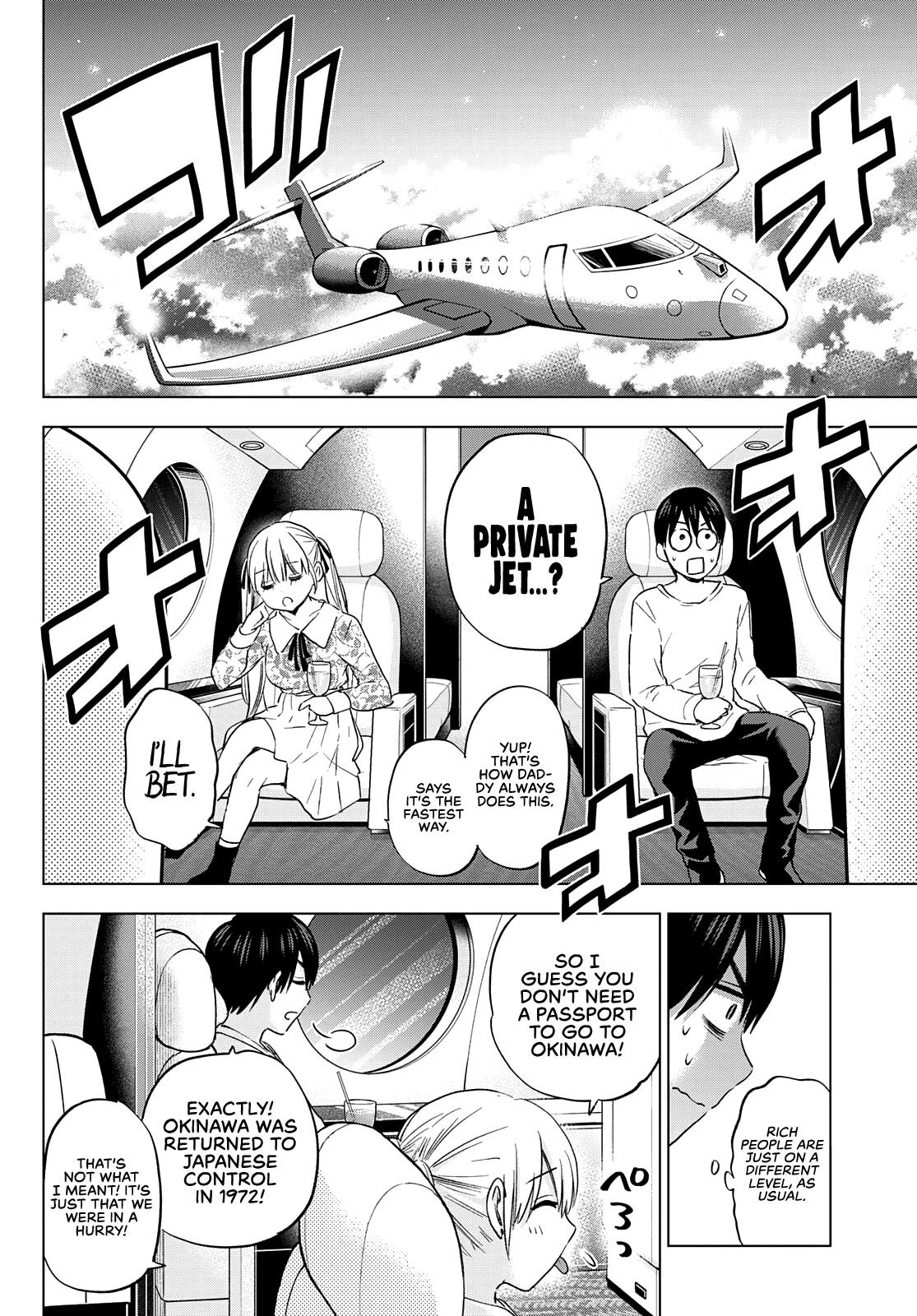 The Cuckoo's Fiancee Chapter 127 page 5 - Chapter 127: I’m the Princess!