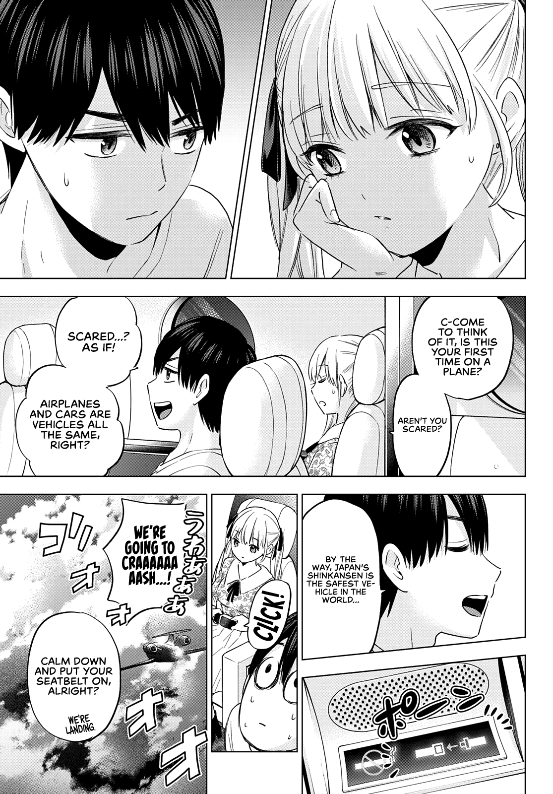 The Cuckoo's Fiancee Chapter 127 page 8 - Chapter 127: I’m the Princess!