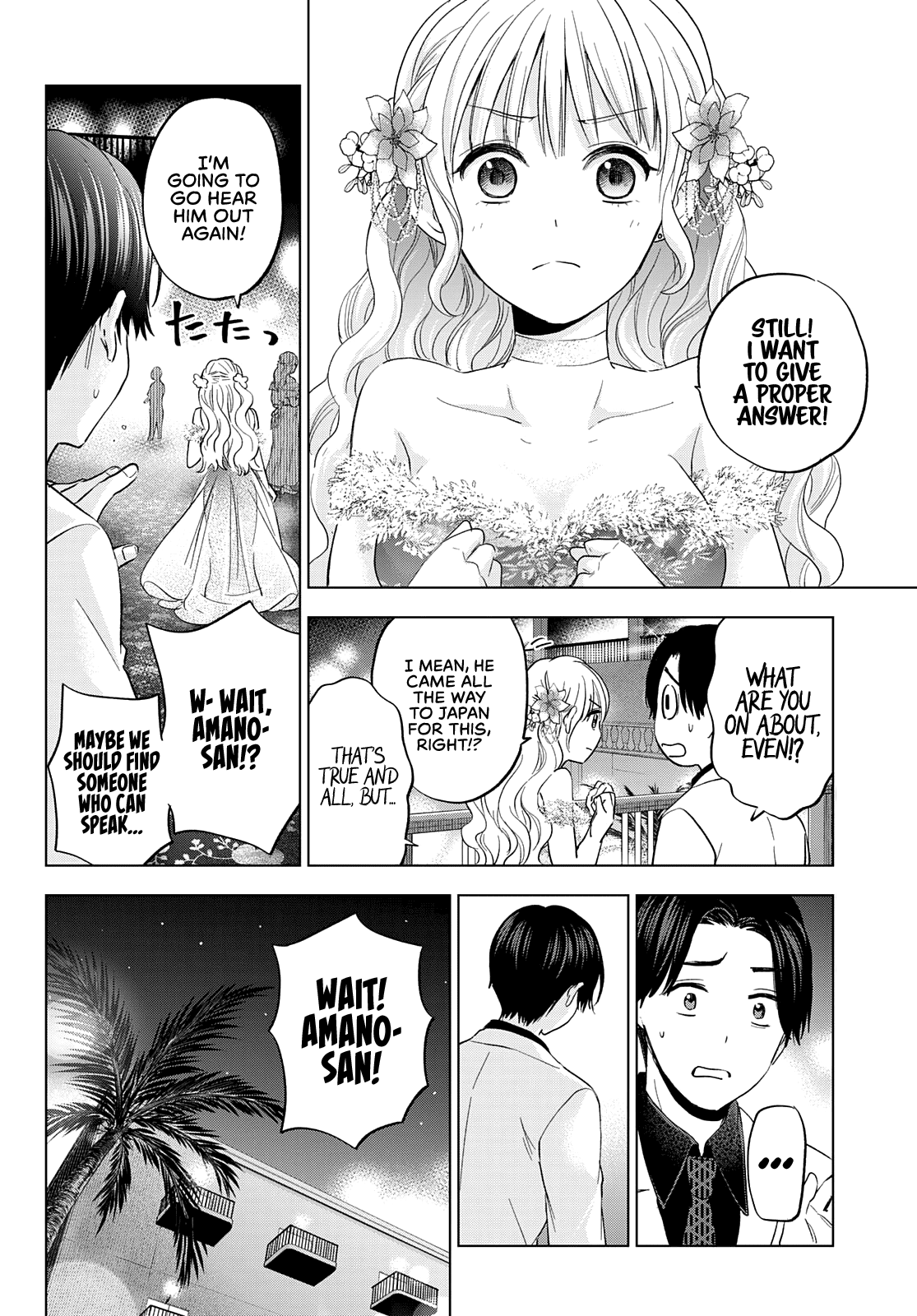 The Cuckoo's Fiancee Chapter 128 page 10 - Chapter 128: I Want To Give a Proper Answer!