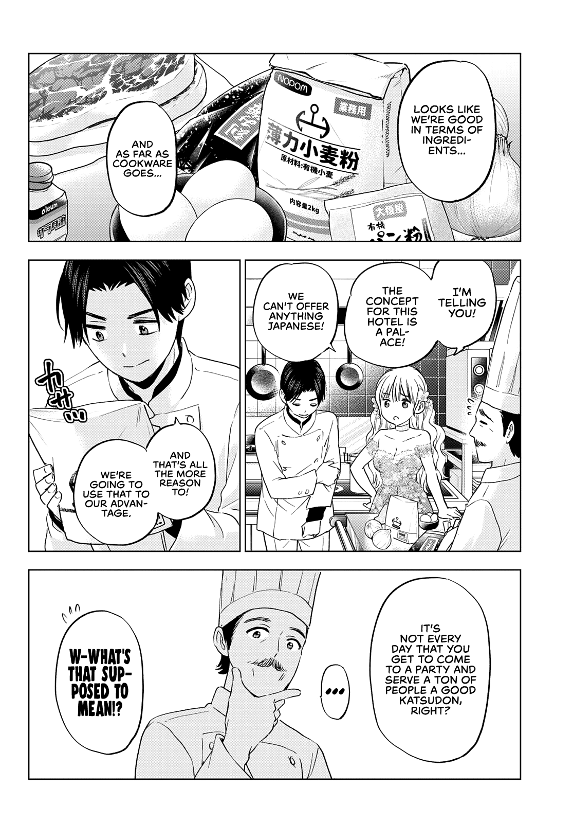 The Cuckoo's Fiancee Chapter 128 page 14 - Chapter 128: I Want To Give a Proper Answer!