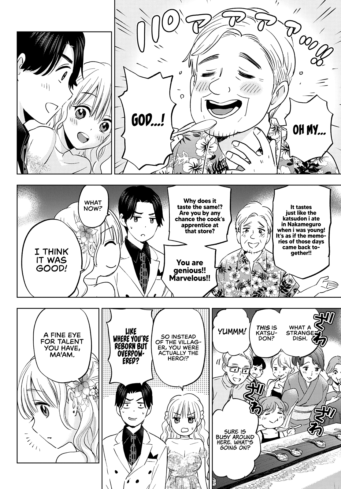 The Cuckoo's Fiancee Chapter 128 page 16 - Chapter 128: I Want To Give a Proper Answer!