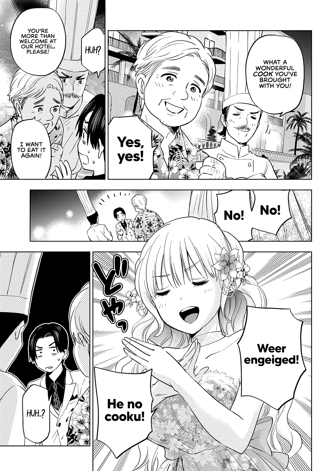 The Cuckoo's Fiancee Chapter 128 page 17 - Chapter 128: I Want To Give a Proper Answer!