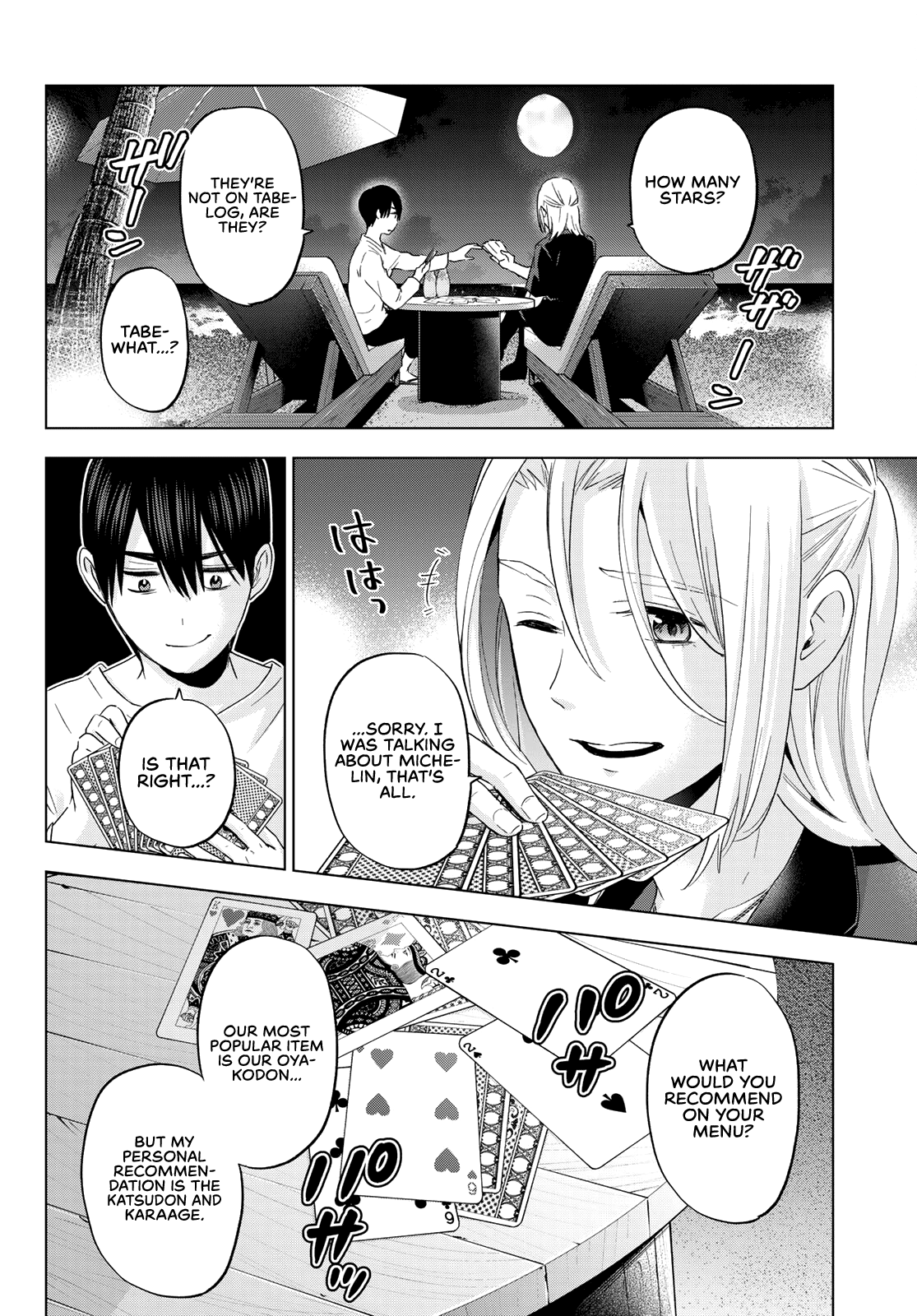 The Cuckoo's Fiancee Chapter 129 page 11 - Chapter 129: Do You Like Her?