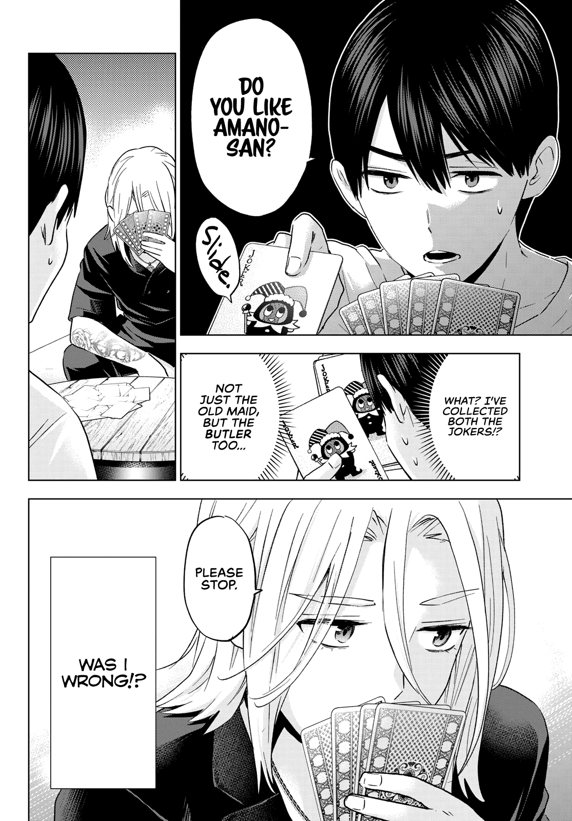 The Cuckoo's Fiancee Chapter 129 page 15 - Chapter 129: Do You Like Her?