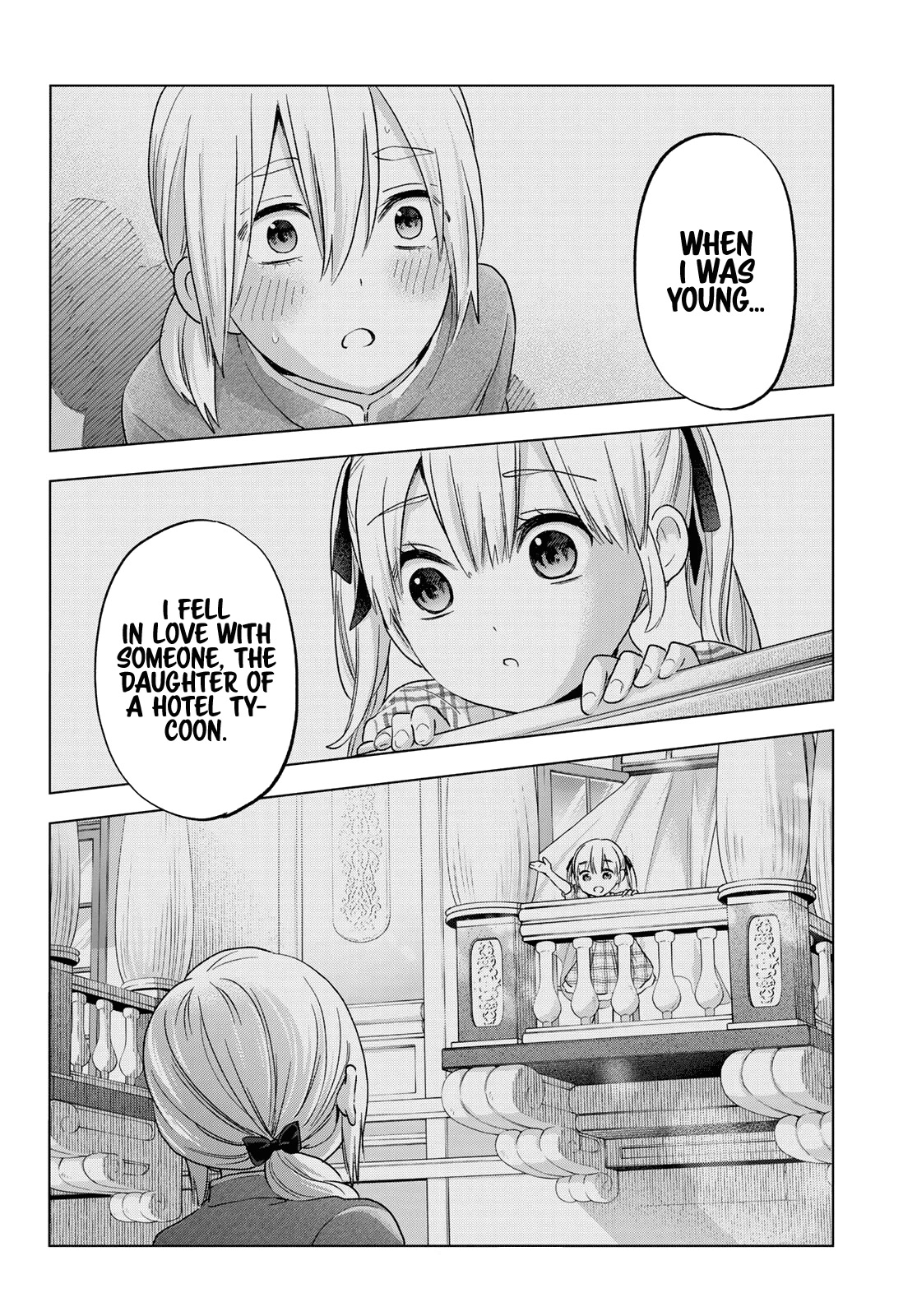 The Cuckoo's Fiancee Chapter 129 page 17 - Chapter 129: Do You Like Her?