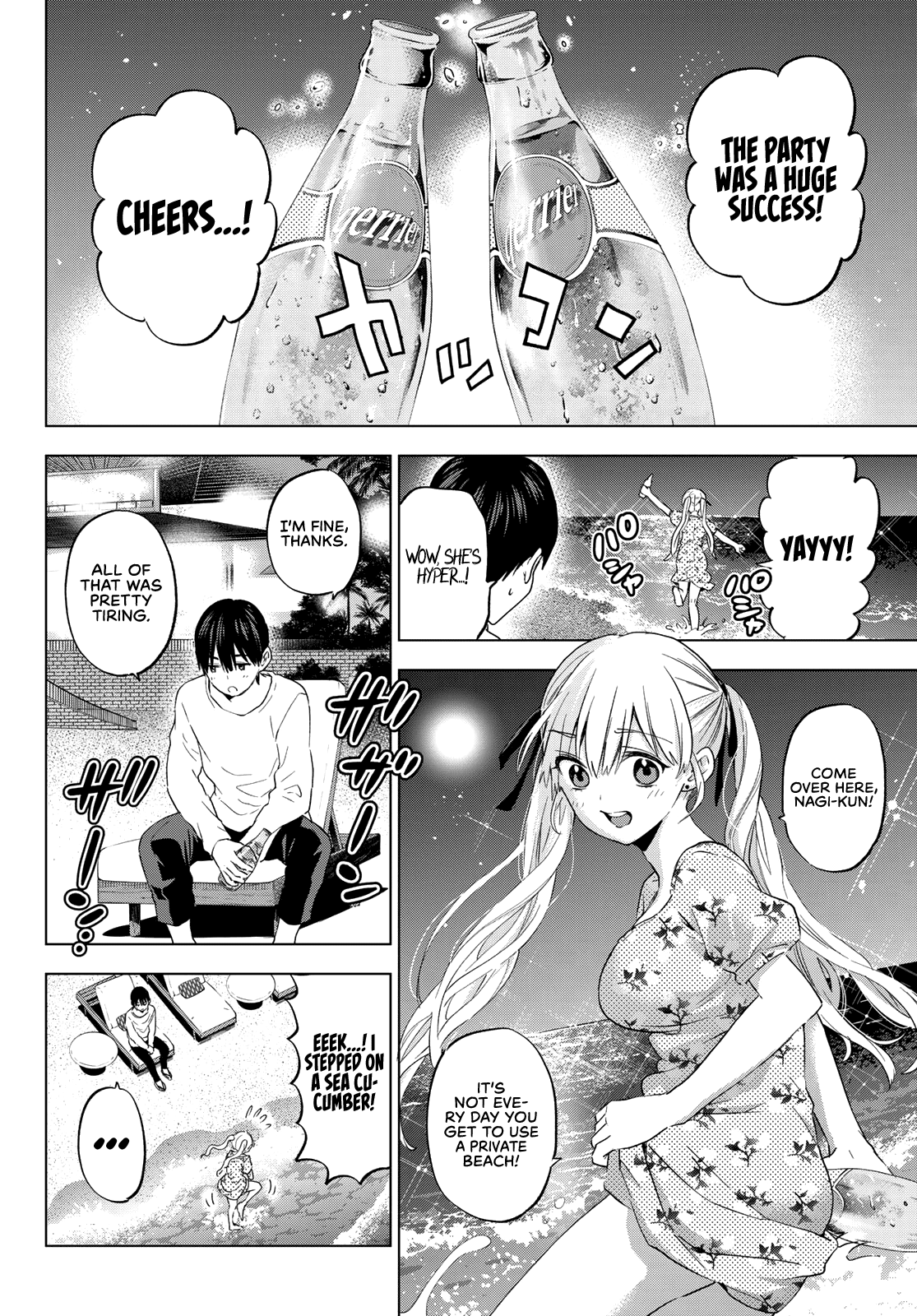 The Cuckoo's Fiancee Chapter 129 page 3 - Chapter 129: Do You Like Her?