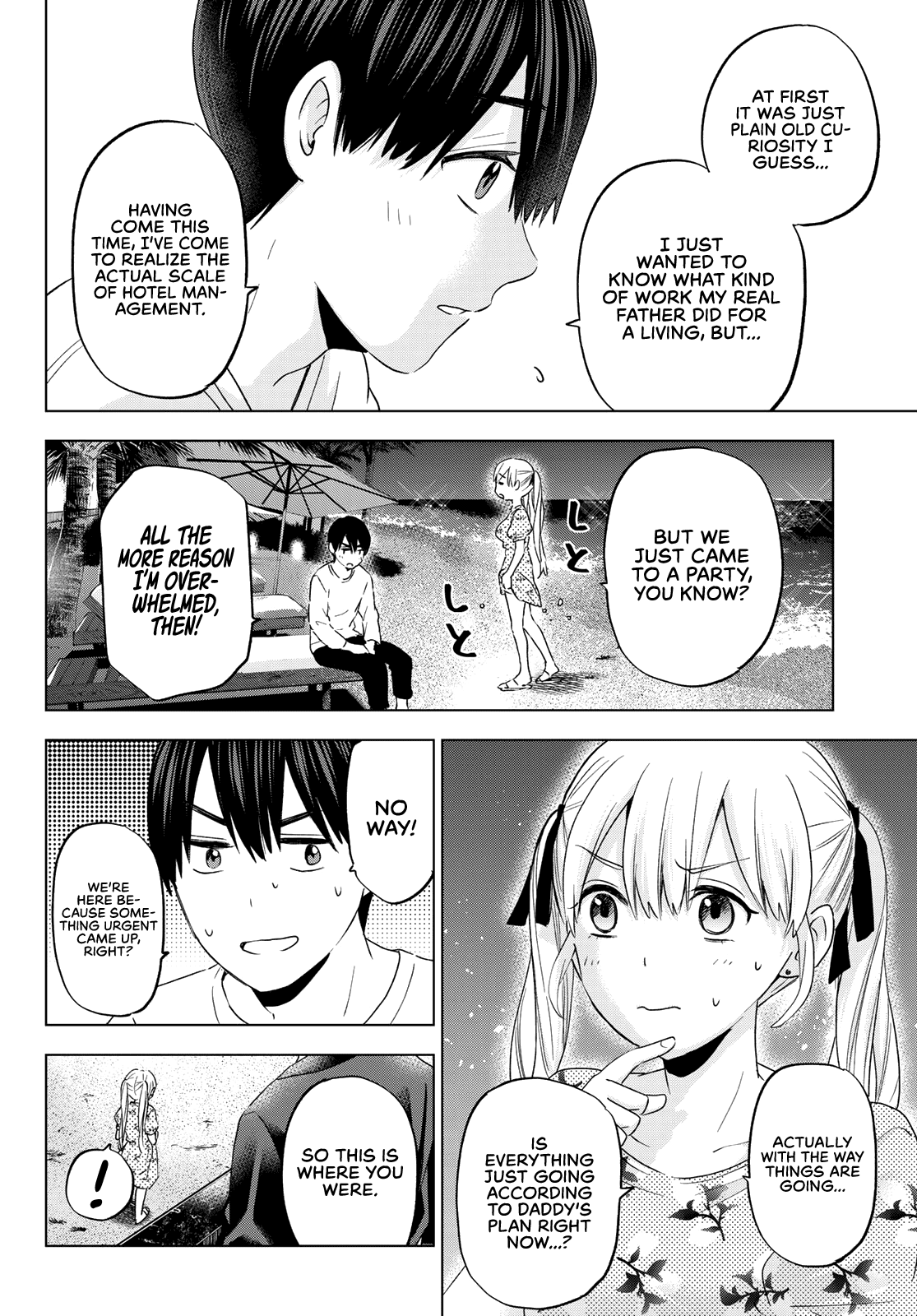 The Cuckoo's Fiancee Chapter 129 page 5 - Chapter 129: Do You Like Her?