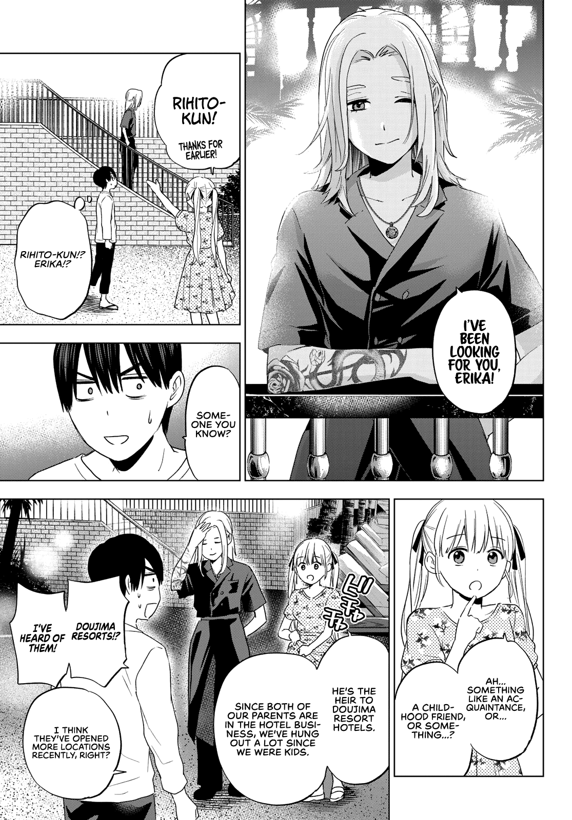 The Cuckoo's Fiancee Chapter 129 page 6 - Chapter 129: Do You Like Her?