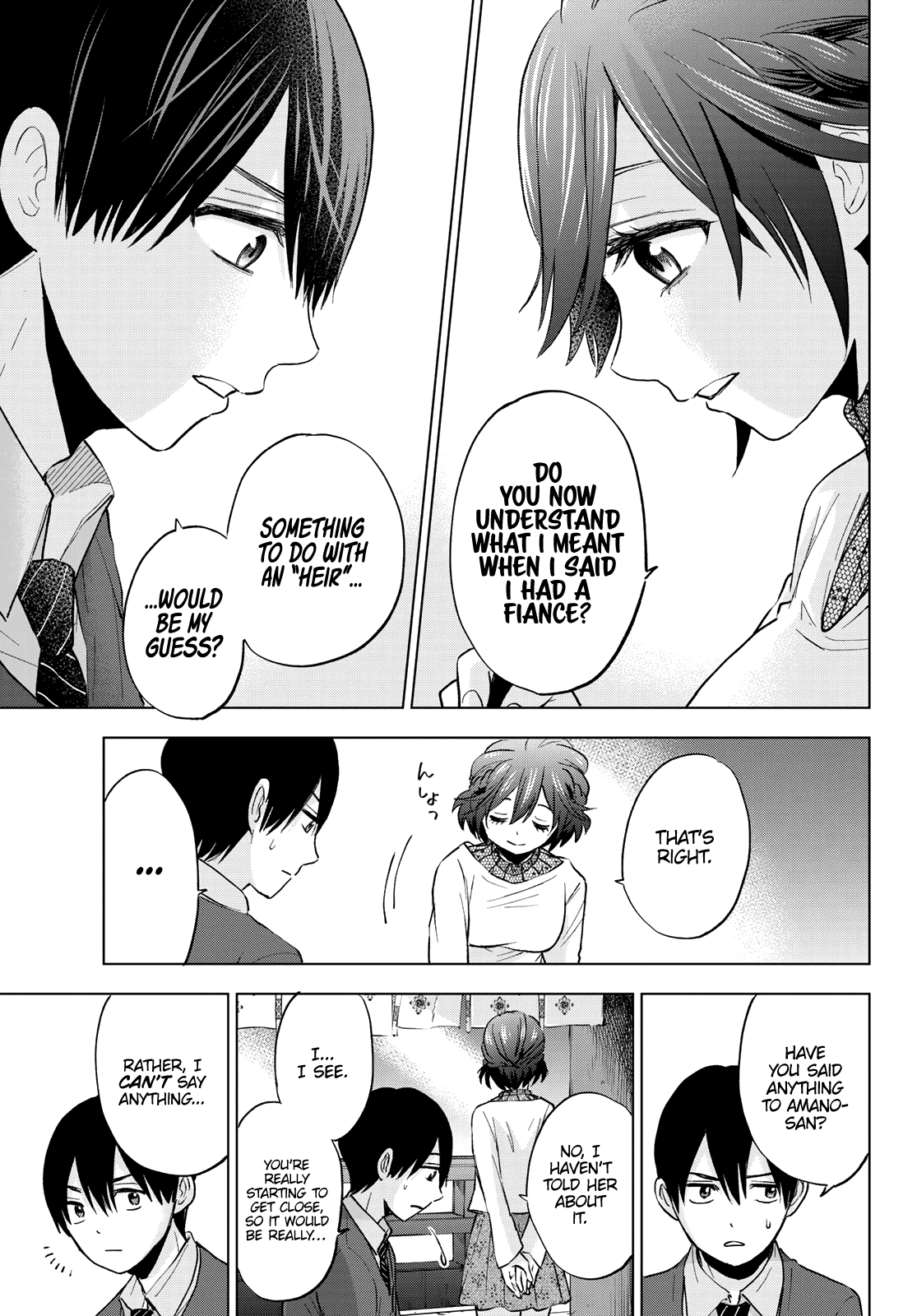 The Cuckoo's Fiancee Chapter 13 page 17 - Chapter 13: I Felt Like You Could Handle It, Umino-Kun