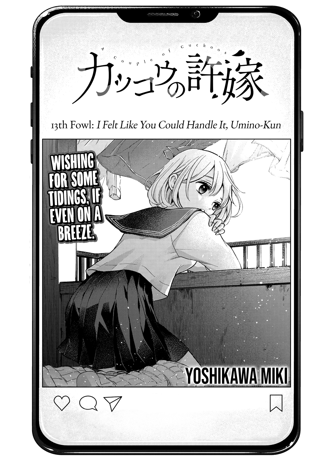 The Cuckoo's Fiancee Chapter 13 page 2 - Chapter 13: I Felt Like You Could Handle It, Umino-Kun