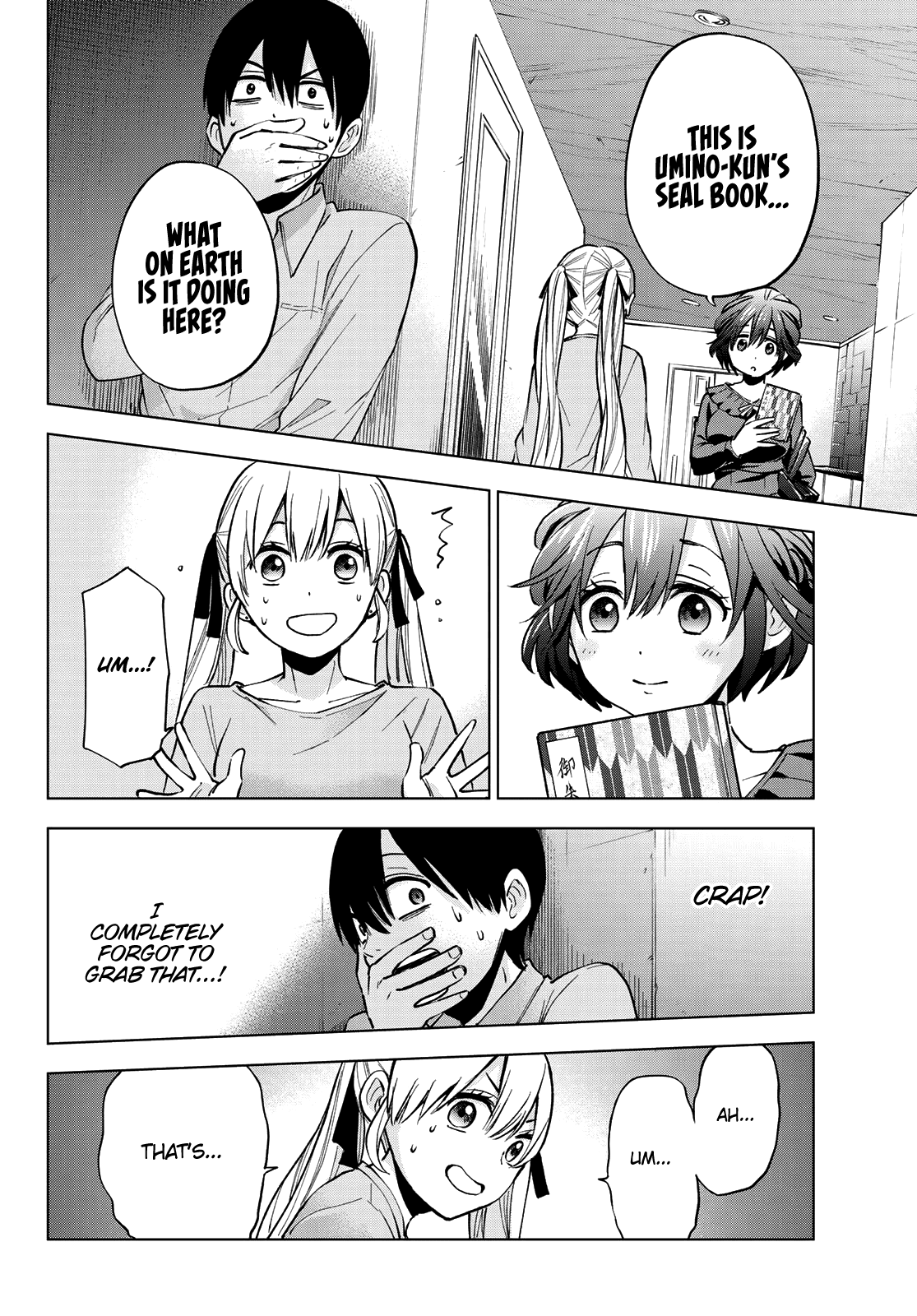 The Cuckoo's Fiancee Chapter 13 page 3 - Chapter 13: I Felt Like You Could Handle It, Umino-Kun