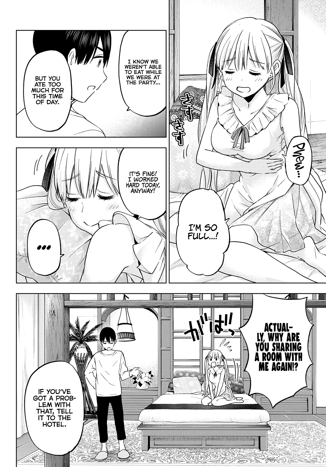 The Cuckoo's Fiancee Chapter 130 page 3 - Chapter 130: What Am I Even Doing?