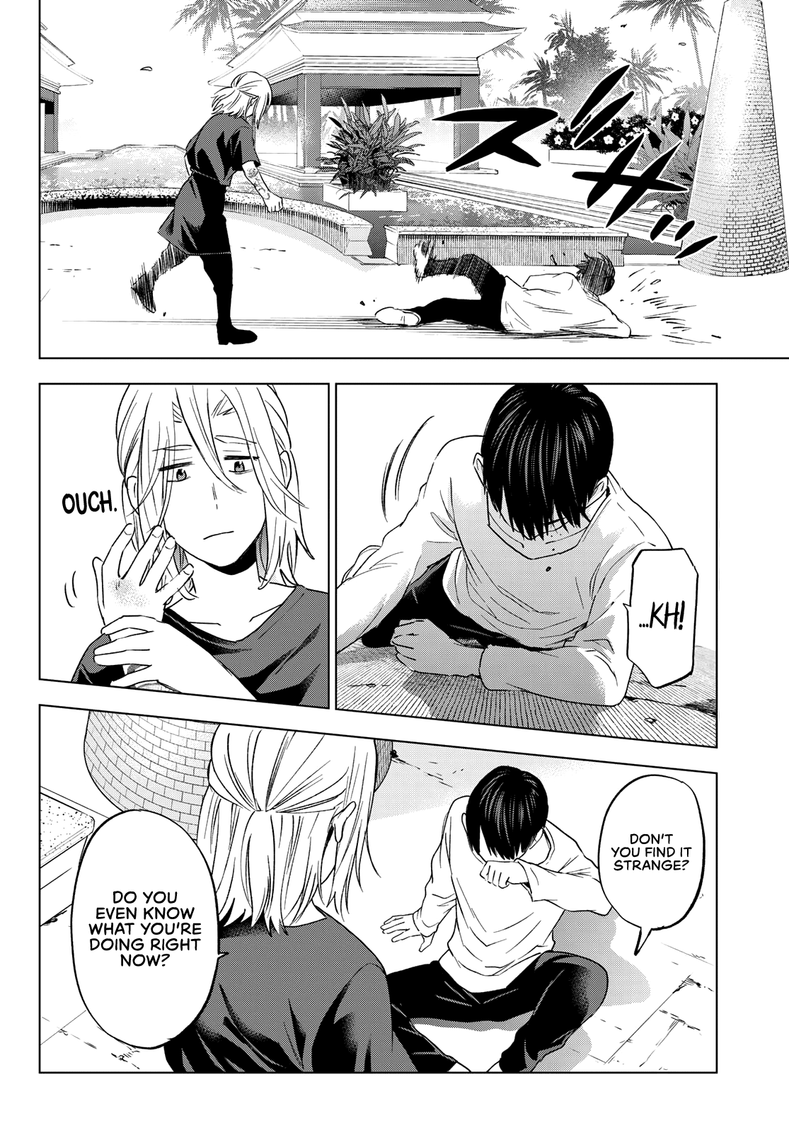 The Cuckoo's Fiancee Chapter 131 page 12 - Chapter 131: To Stand by Her Side