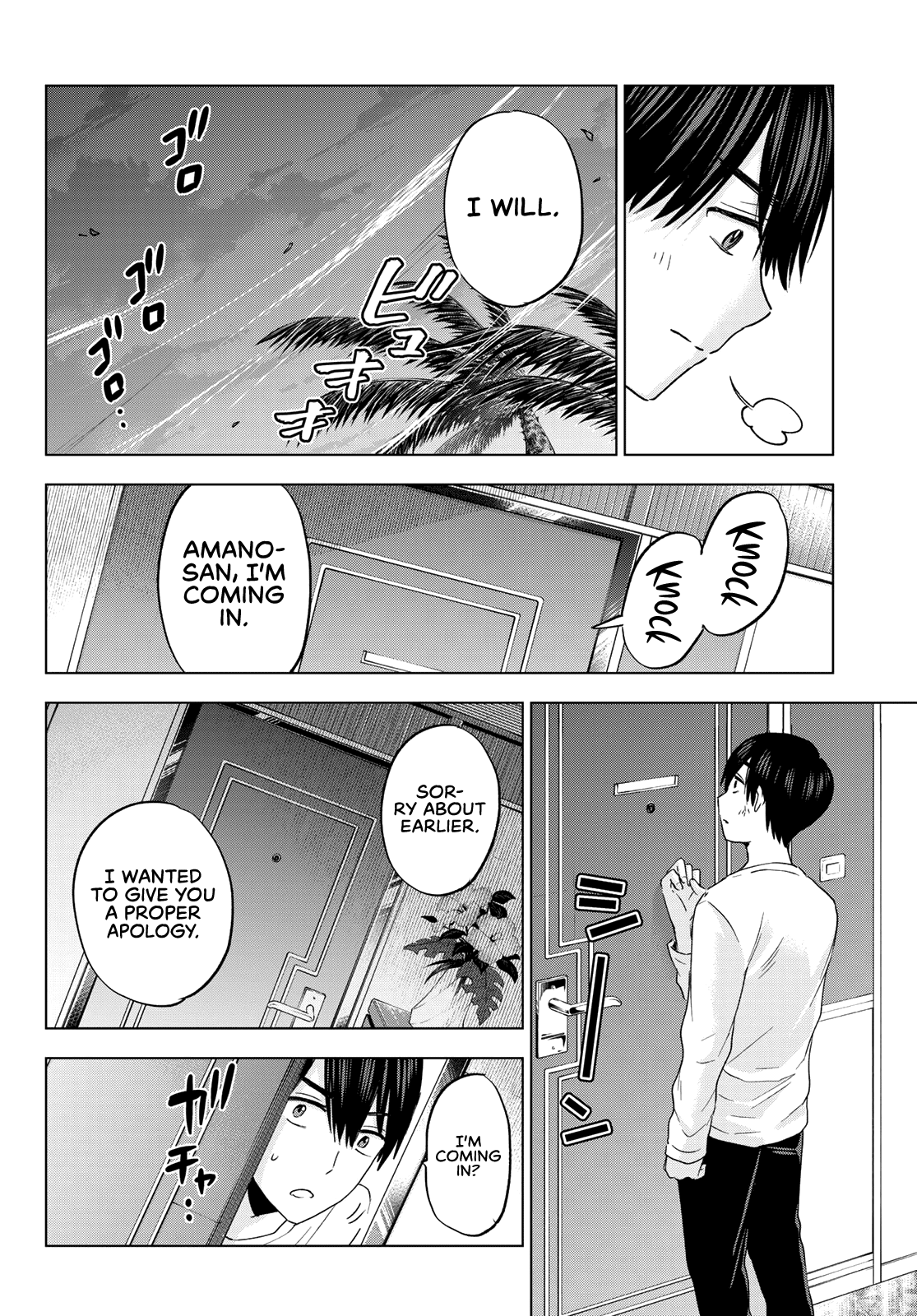 The Cuckoo's Fiancee Chapter 131 page 20 - Chapter 131: To Stand by Her Side