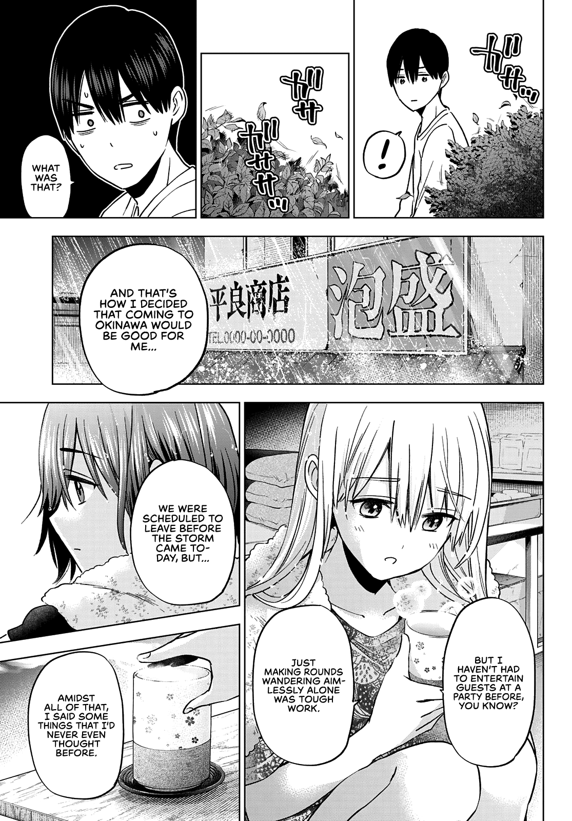 The Cuckoo's Fiancee Chapter 133 page 12 - Chapter 133: But Even So, I Love Him Anyway.