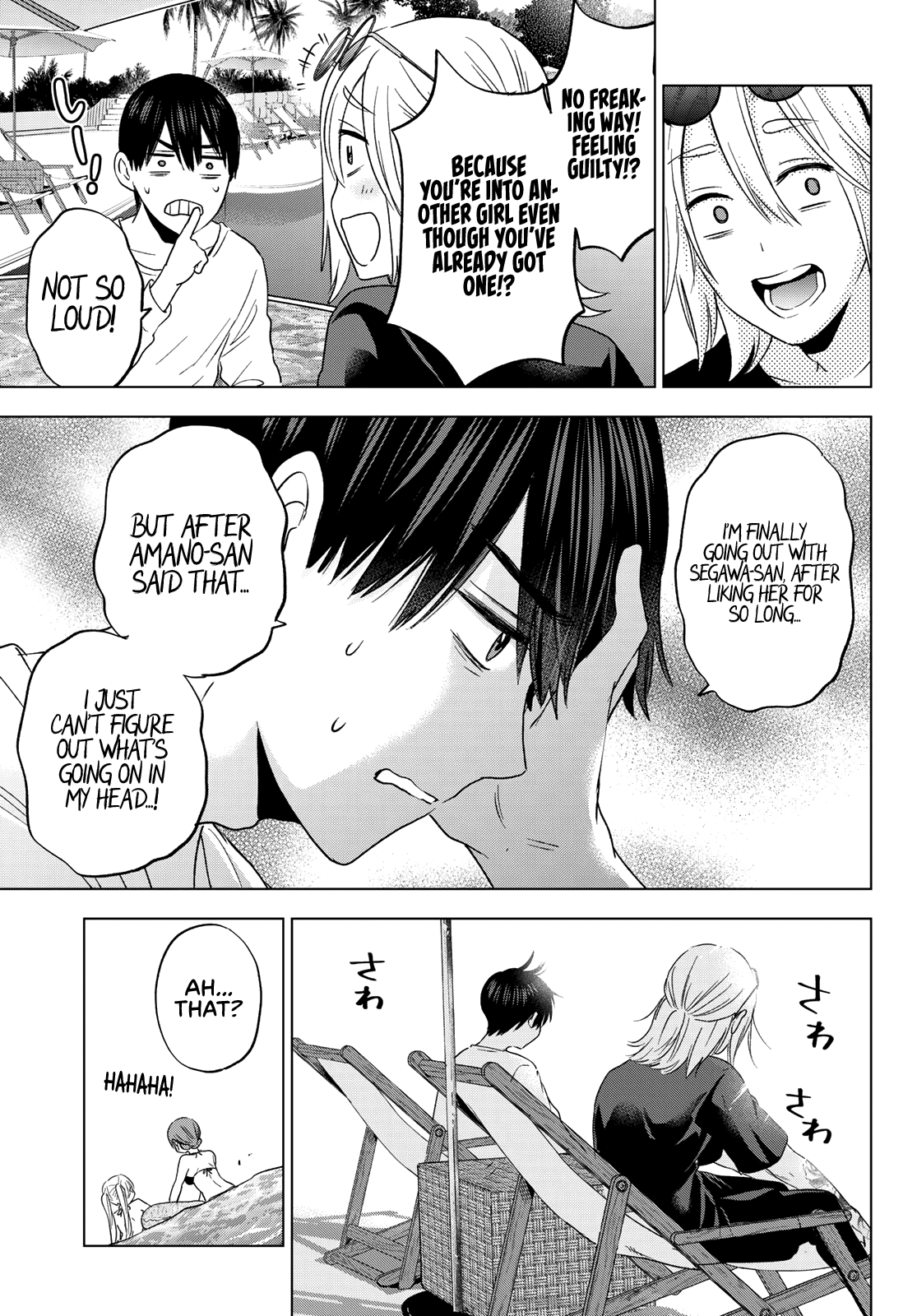 The Cuckoo's Fiancee Chapter 134 page 16 - Chapter 134: And So, Our “Love Triangle” Is Born.