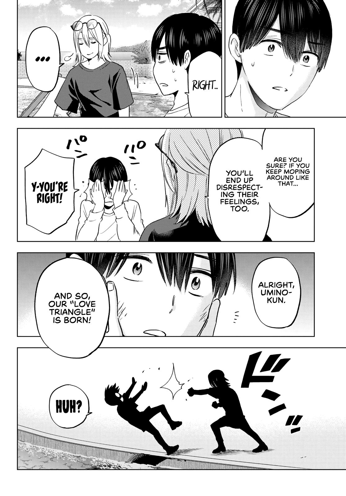 The Cuckoo's Fiancee Chapter 134 page 19 - Chapter 134: And So, Our “Love Triangle” Is Born.