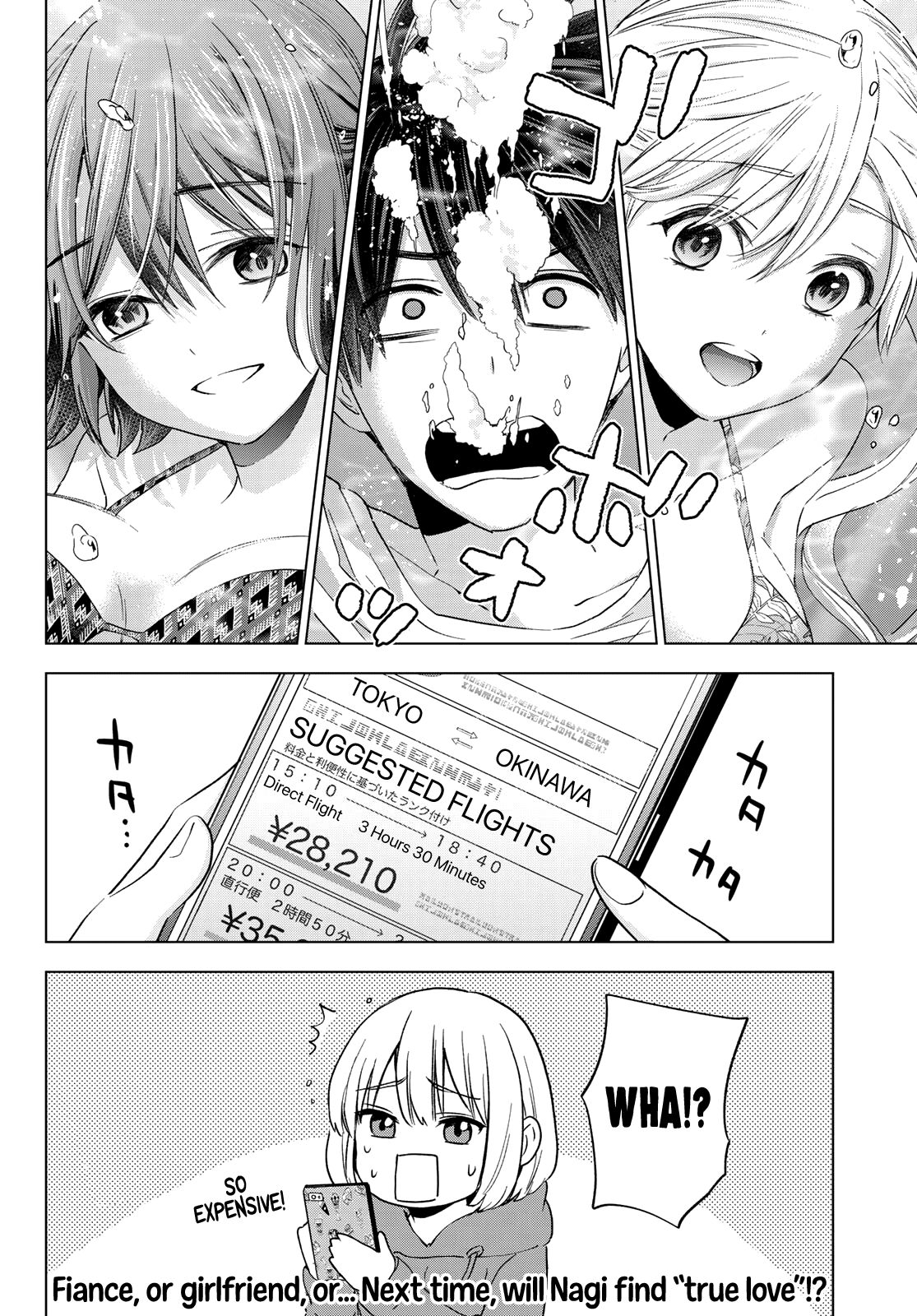 The Cuckoo's Fiancee Chapter 134 page 21 - Chapter 134: And So, Our “Love Triangle” Is Born.