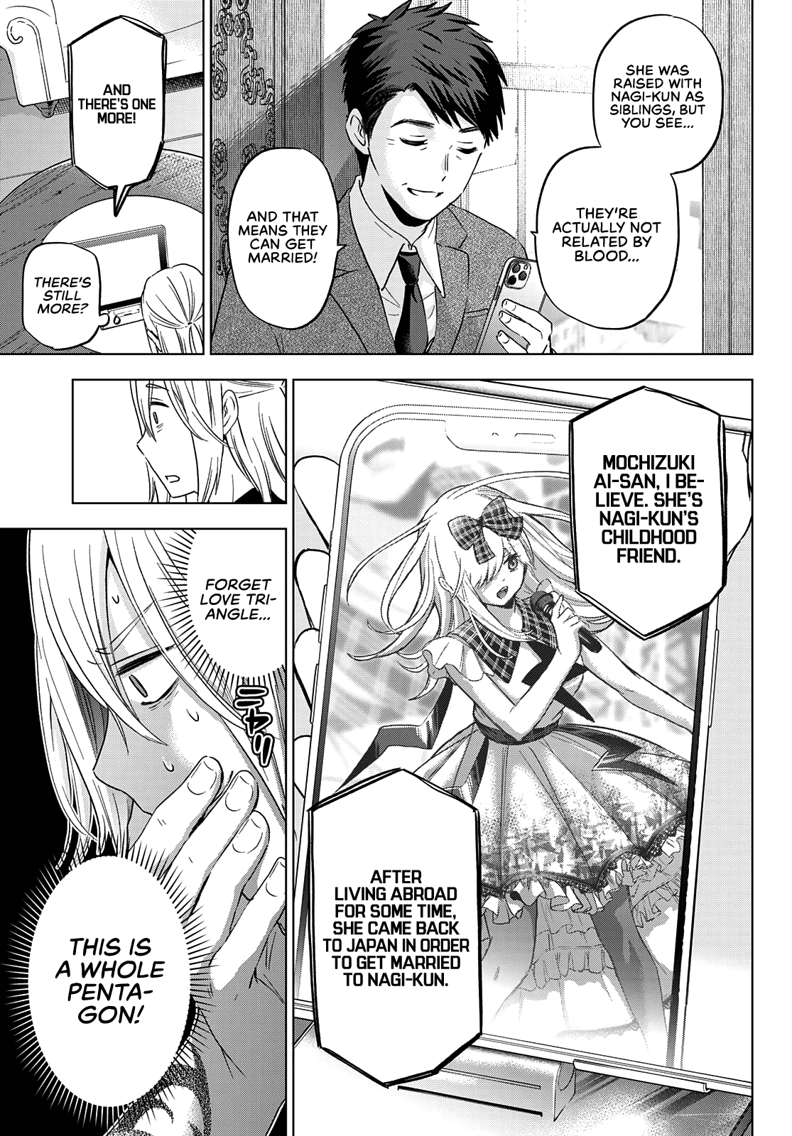 The Cuckoo's Fiancee Chapter 135 page 4 - Chapter 135: Is It Really So Weird?