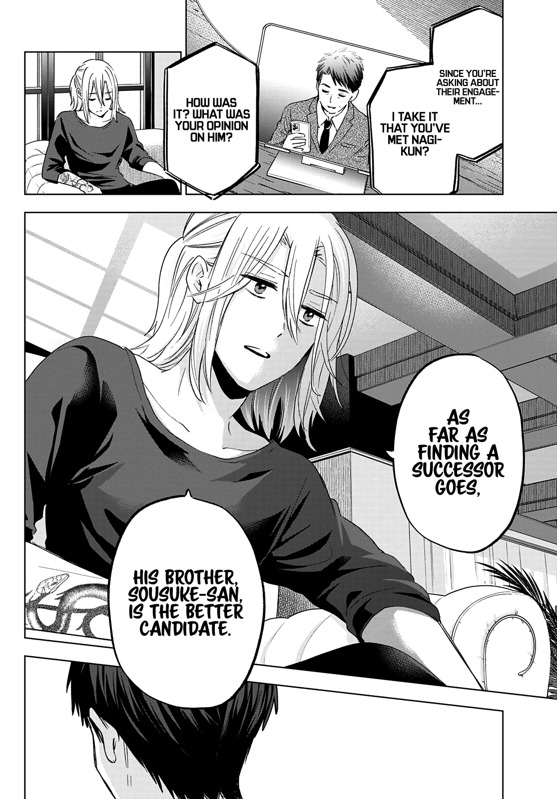 The Cuckoo's Fiancee Chapter 135 page 5 - Chapter 135: Is It Really So Weird?