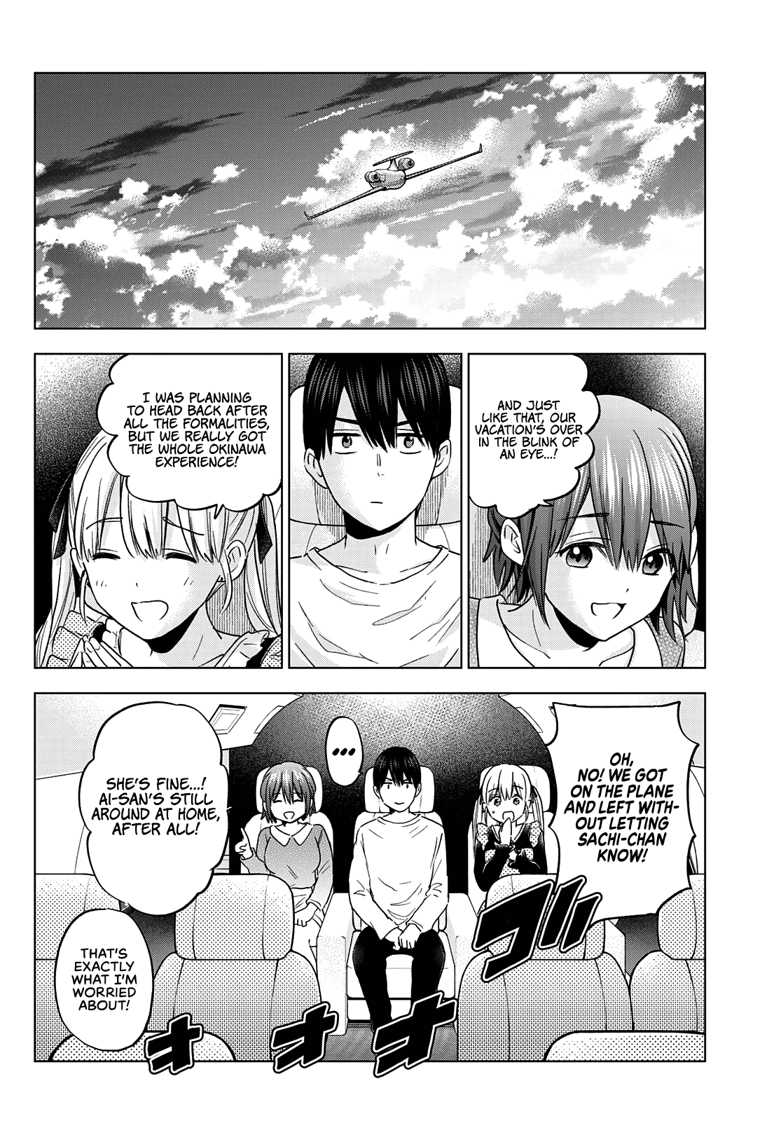 The Cuckoo's Fiancee Chapter 135 page 7 - Chapter 135: Is It Really So Weird?