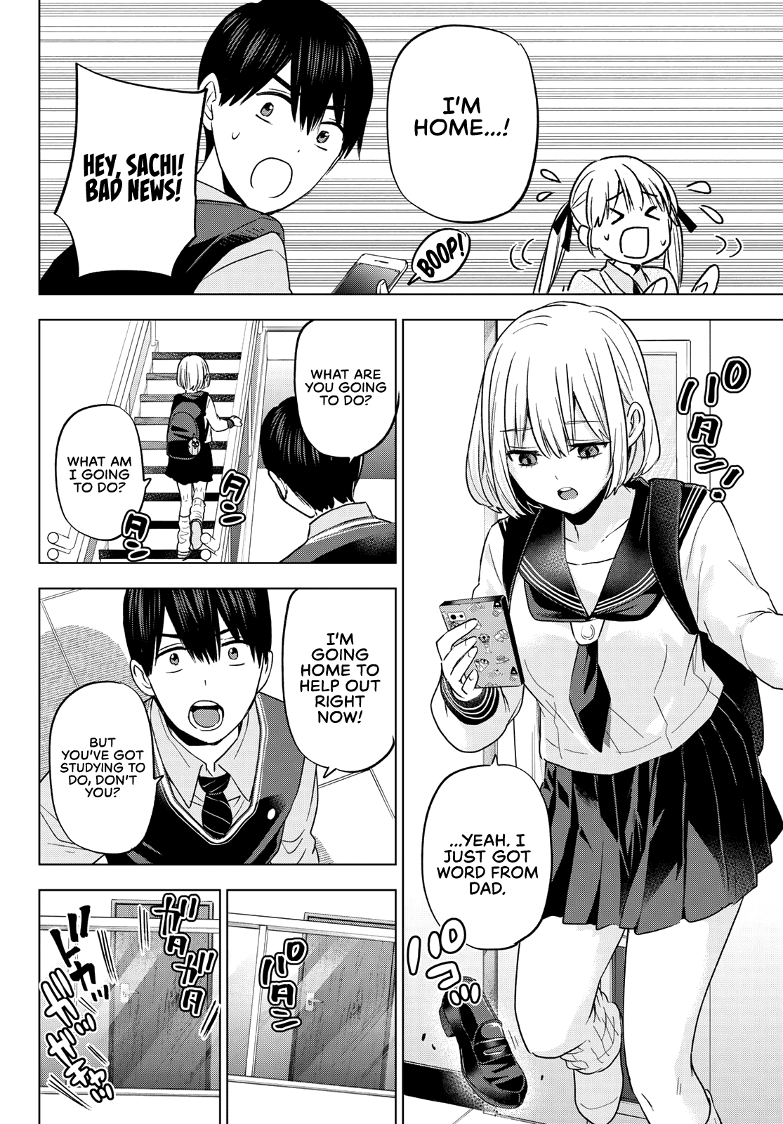 The Cuckoo's Fiancee Chapter 136 page 15 - Chapter 136: Because You’re Not Family Anymore