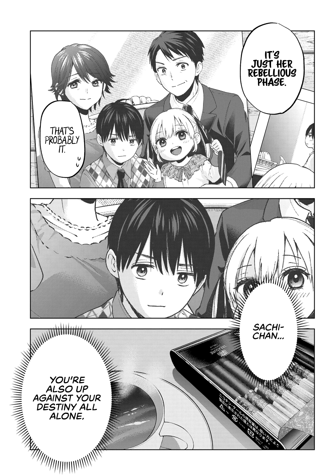 The Cuckoo's Fiancee Chapter 136 page 20 - Chapter 136: Because You’re Not Family Anymore