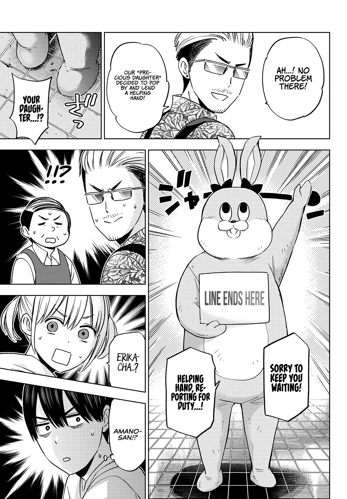 The Cuckoo's Fiancee Chapter 137 page 10 - Chapter 137: ...Yeah, I Love Him Very Much.
