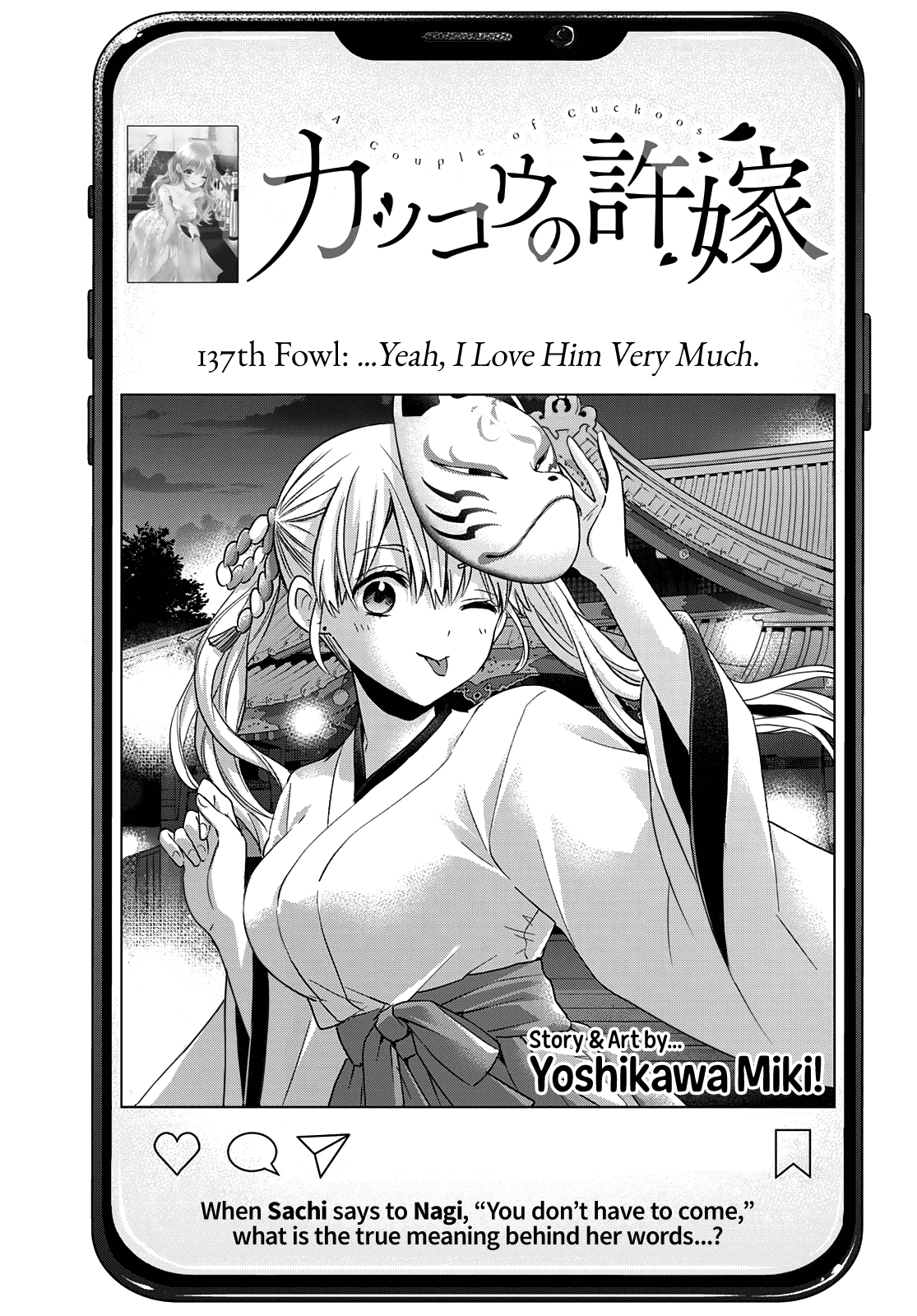 The Cuckoo's Fiancee Chapter 137 page 2 - Chapter 137: ...Yeah, I Love Him Very Much.
