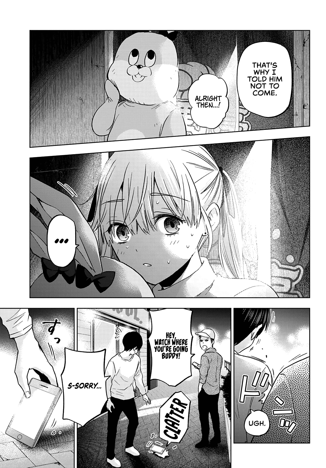 The Cuckoo's Fiancee Chapter 137 page 20 - Chapter 137: ...Yeah, I Love Him Very Much.
